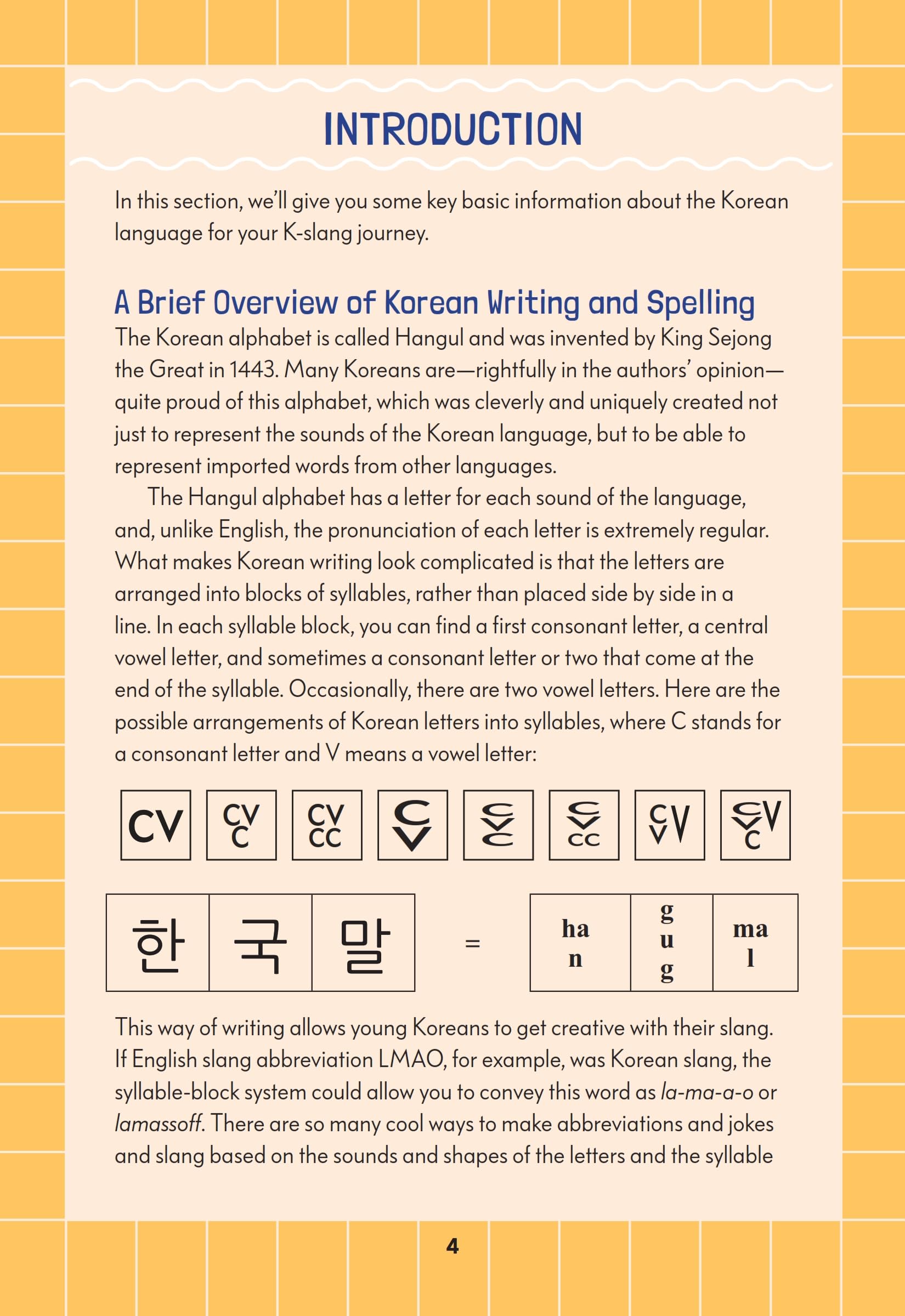 Essential Korean Phrases for K-Pop & K-Drama Fans - Learn Everyday Conversational Korean with Free Online Audio | Perfect for Travel, Language Learning & K-Culture Enthusiasts
