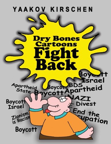 Dry Bones Cartoons Fight Back - Funny & Trendy Graphic T-Shirt for Men & Women - Perfect for Casual Wear, Gifts & Anime Fans