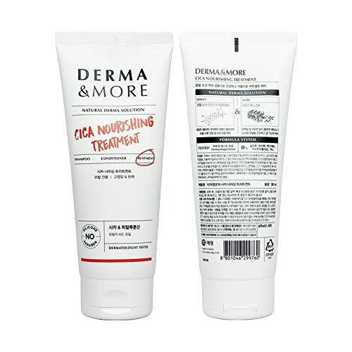 Cica Nourishing Hair Conditioner & Mask - Repairing Treatment for Damaged Hair, Scalp Care, Soft & Lightweight 200ml - Perfect for Dry, Frizzy Hair at Home or Salon