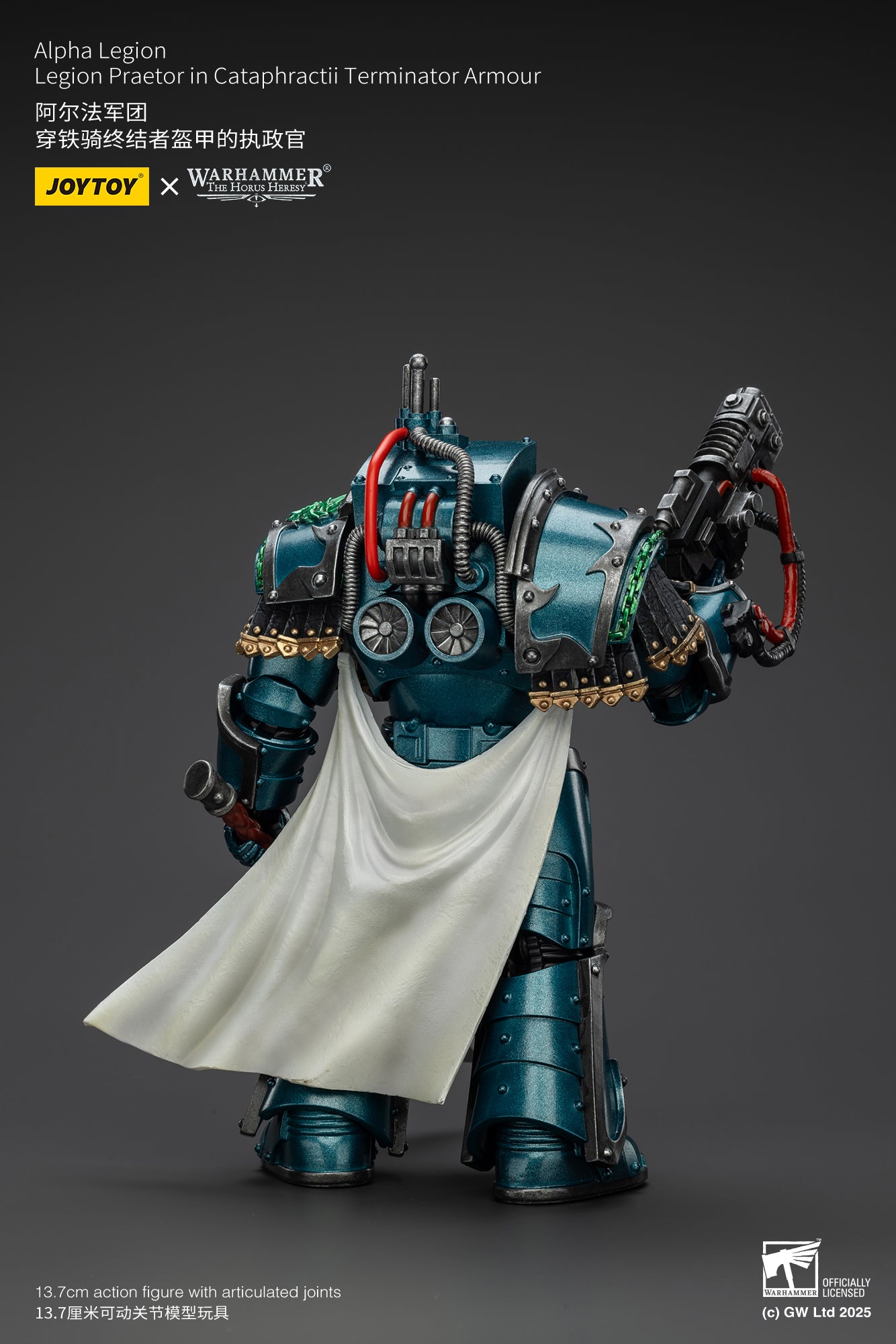 1/18 JOYTOY Warhammer The Horus Heresy Alpha Legion Praetor in Cataphractii Terminator Armor Action Figure - Collectible Model for Warhammer 40K Fans & Tabletop Gaming Scenes