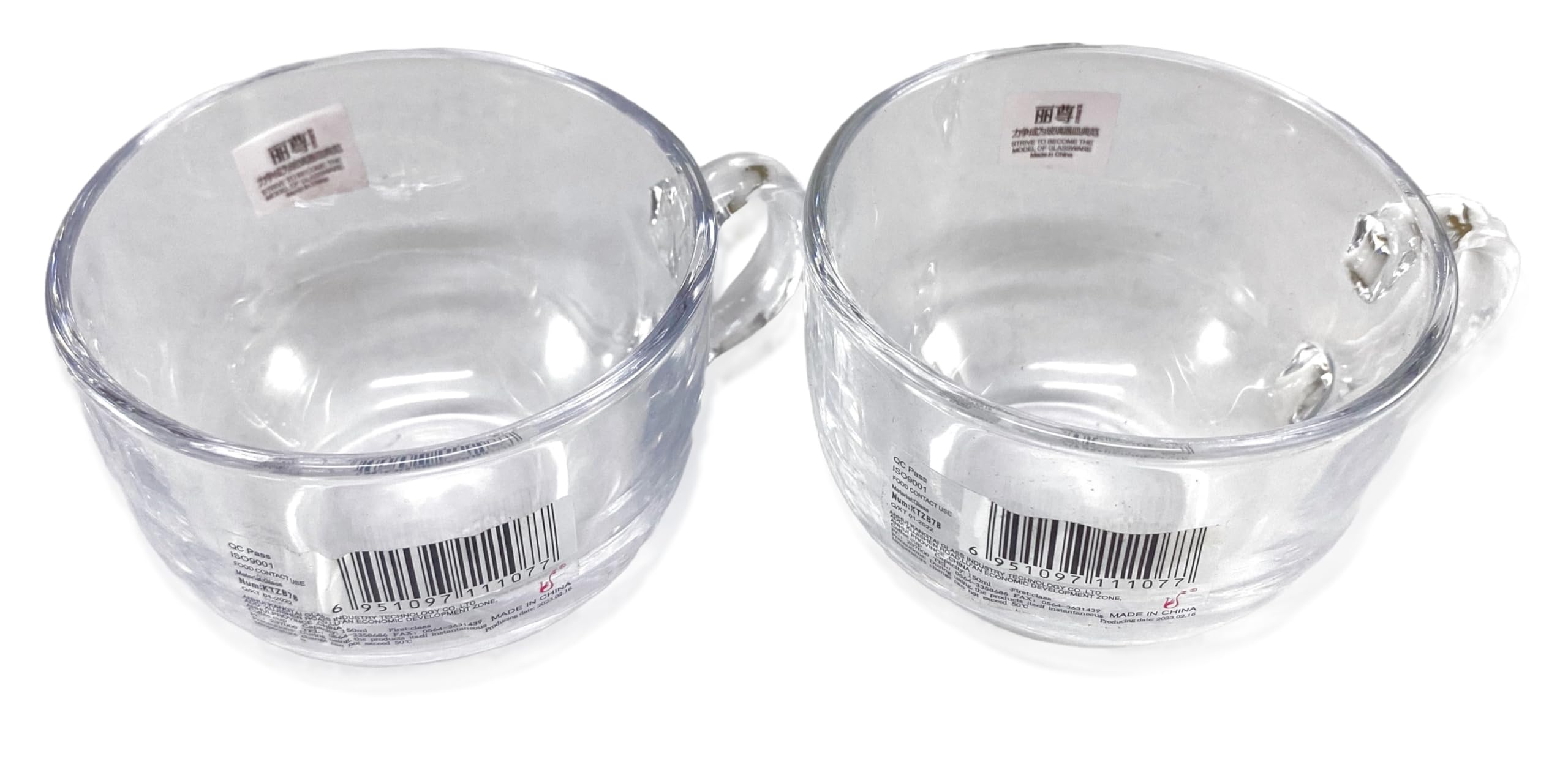 BLINKMAX 2-Pack Clear Glass Tea & Coffee Cups - 150ml Crystal Clear Drinking Glasses for Hot & Cold Beverages - Perfect for Tea, Coffee, Juice, and Cocktails at Home, Office, or Cafe