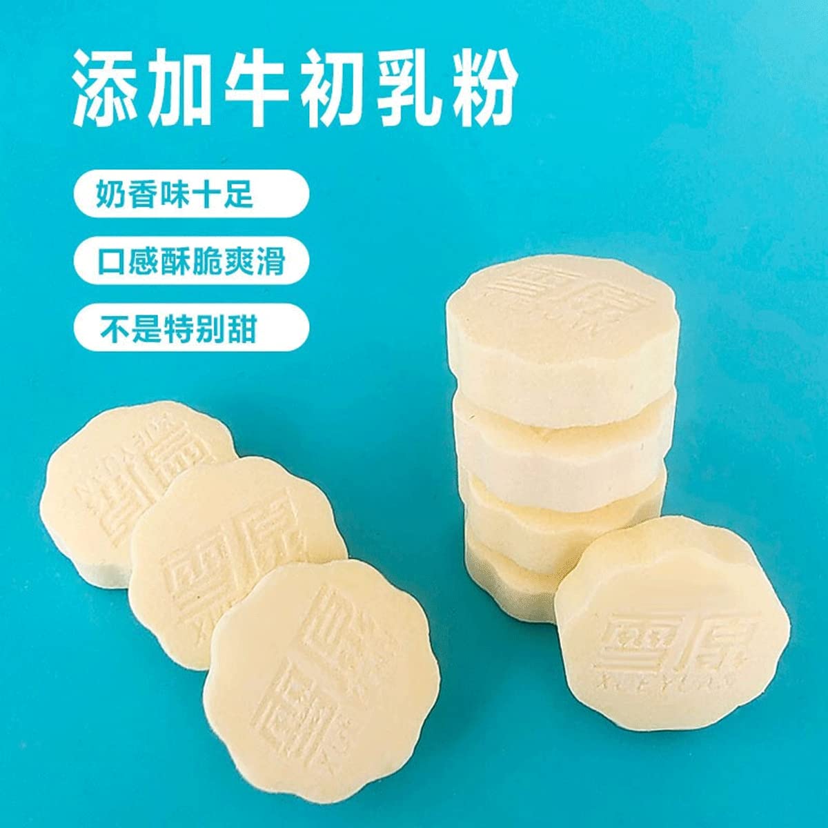 Premium Dry Milk Flakes 8.81 oz (250g) - Delicious Milk Tablets & Toffee Flavor | Perfect for Baking, Snacking, and Coffee Enhancer