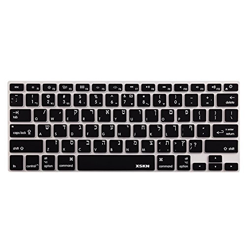 Hebrew Israel Language Black Silicone Keyboard Cover for MacBook Air 13