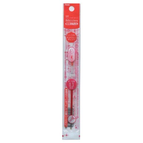 Pengueru Geminki 0.3mm Ballpoint Pen Refills - Carrot Orange Ink (Pack of 5) | Smooth Writing Replacement Cartridges for Ballpoint Pens | Perfect for Office, School & Note Taking