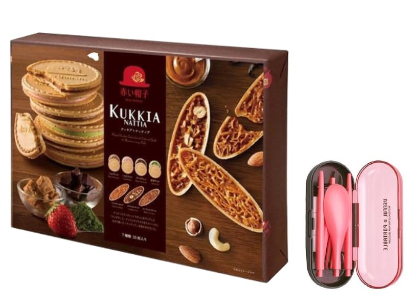 Kukkia Cookies Red Hat Cookie & Nutty Assortment – 35 Pieces with 7 Flavors: Chocolate, Strawberry, Dark Chocolate, Matcha | Gourmet Gift Box for Holidays, Parties & Corporate Events