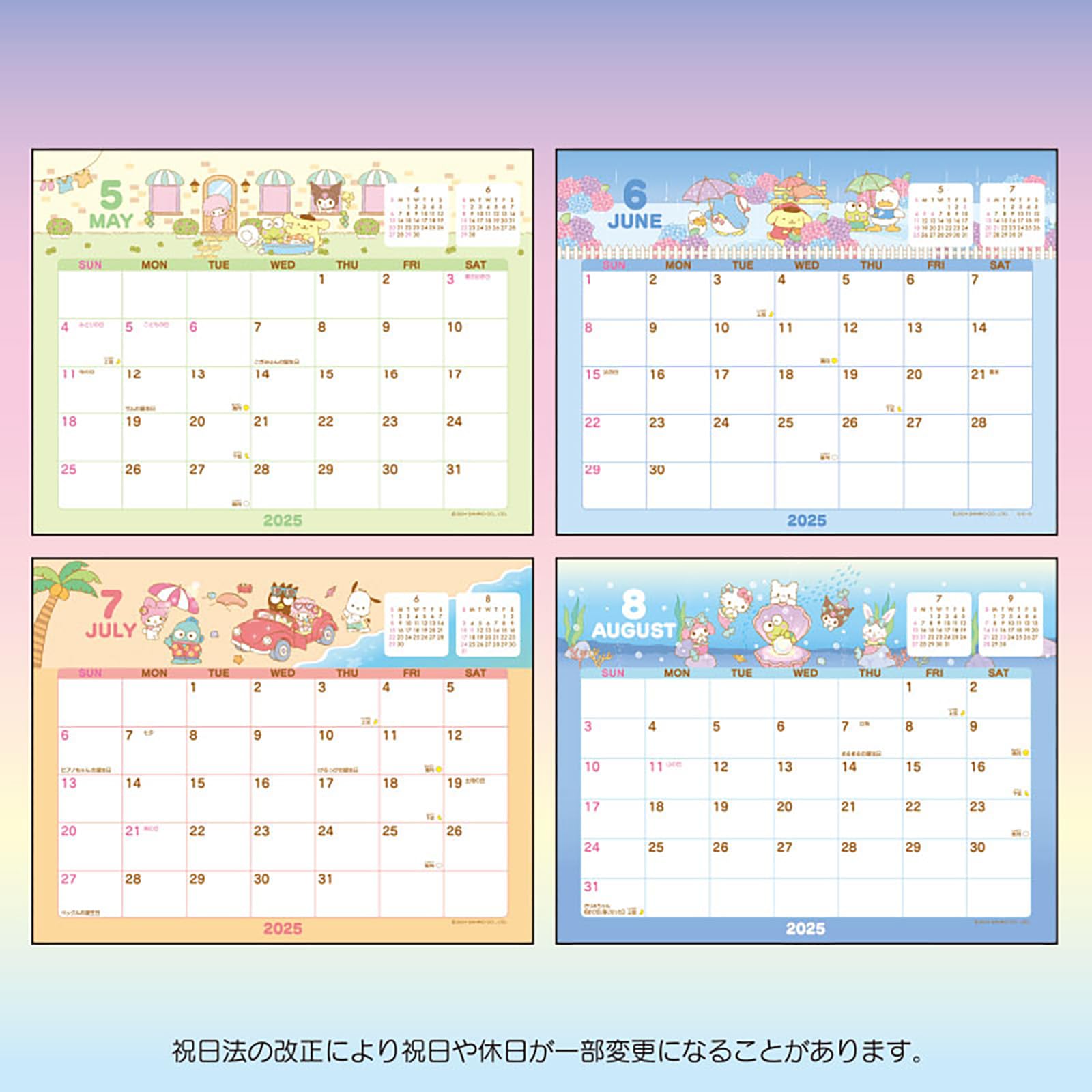 Sanrio 451401 2025 Ring Calendar with Stickers - Cute Sanrio Characters Desktop Planner for School, Office & Home Organization