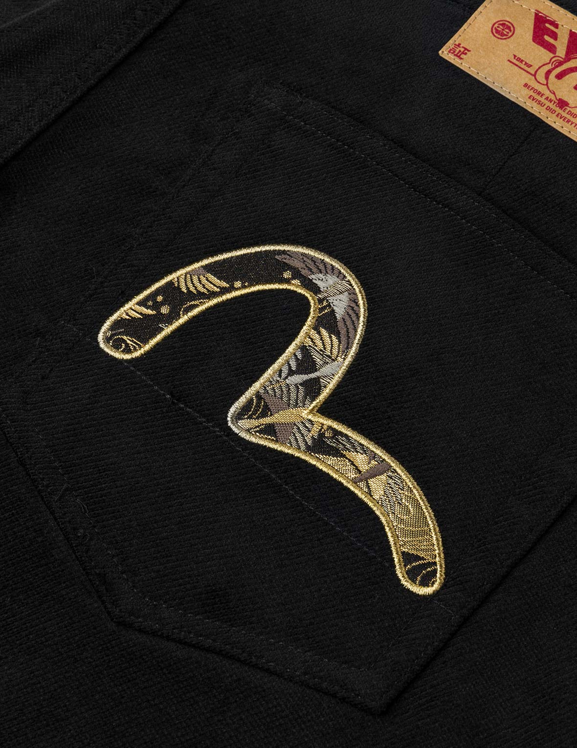 Godhead and Seagull Brocade Appliqué Straight Fit Woven Joggers - Stylish Casual Pants for Men | Perfect for Lounge Wear, Street Fashion & Everyday Comfort