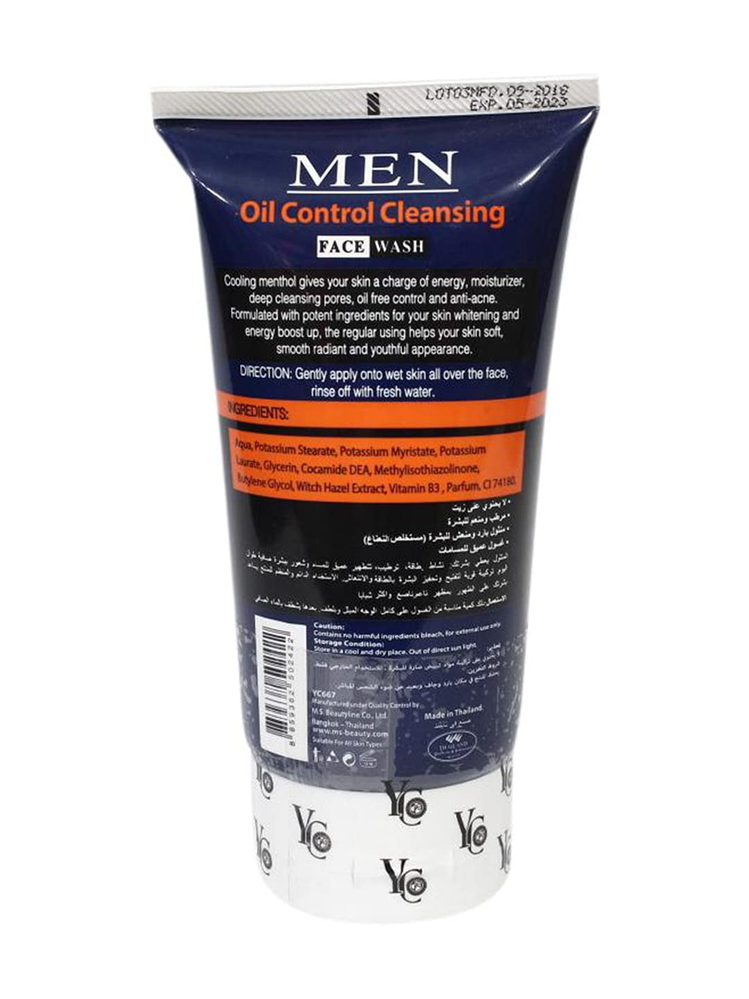 YC Men's Oil Control Face Wash for Oily Skin - Deep Cleansing & Pore Minimizing, Gentle Exfoliating Formula, 100ml (Pack of 1) - Perfect for Daily Skincare Routine & Post-Workout Refreshment
