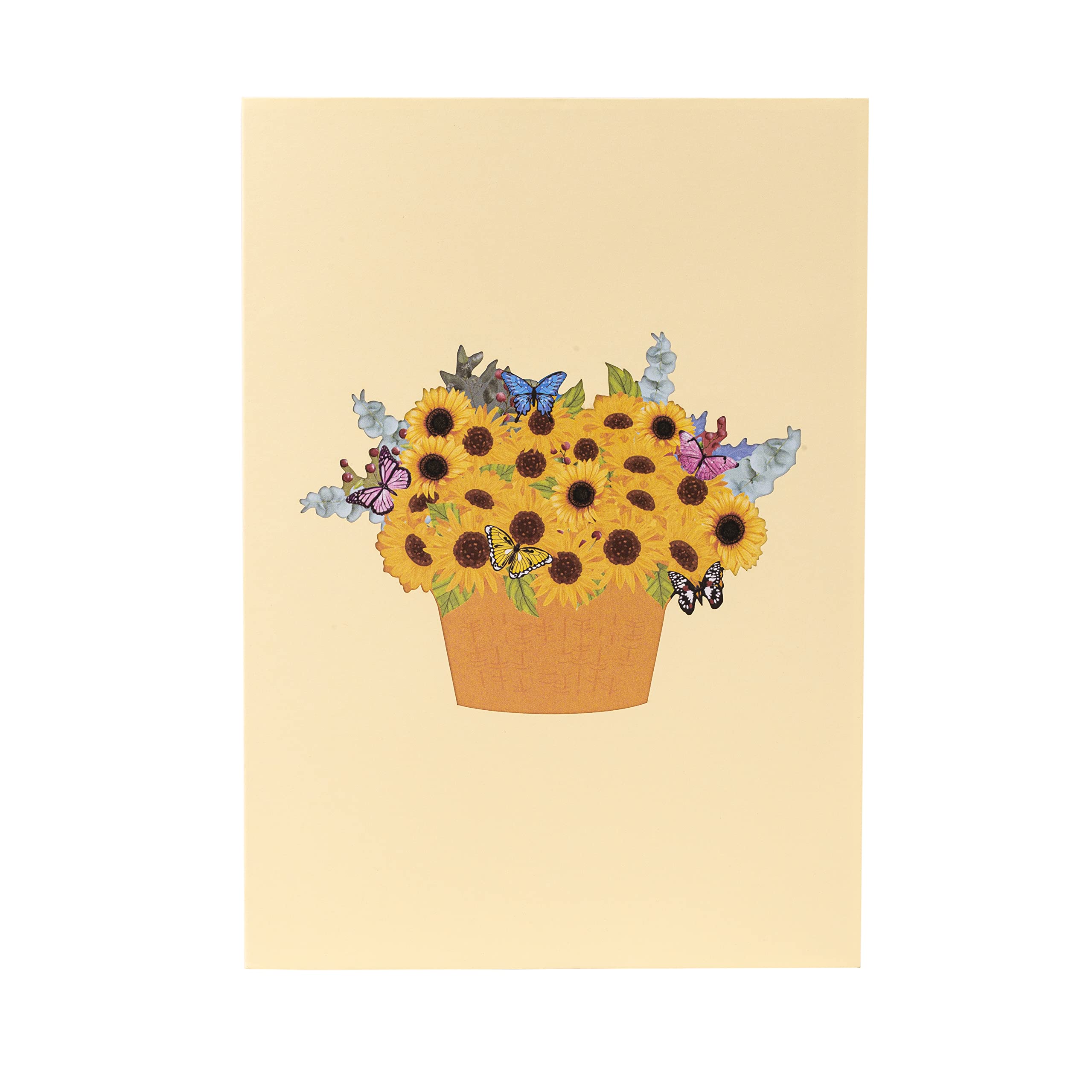 TRUANCE 3D Pop Up Greeting Card - Sunflower Basket Design for Mother's Day, Father's Day, Anniversary, Birthday, Valentine's & Thank You Cards | Perfect for All Special Occasions | Handmade Paper Craft Gift for Loved Ones