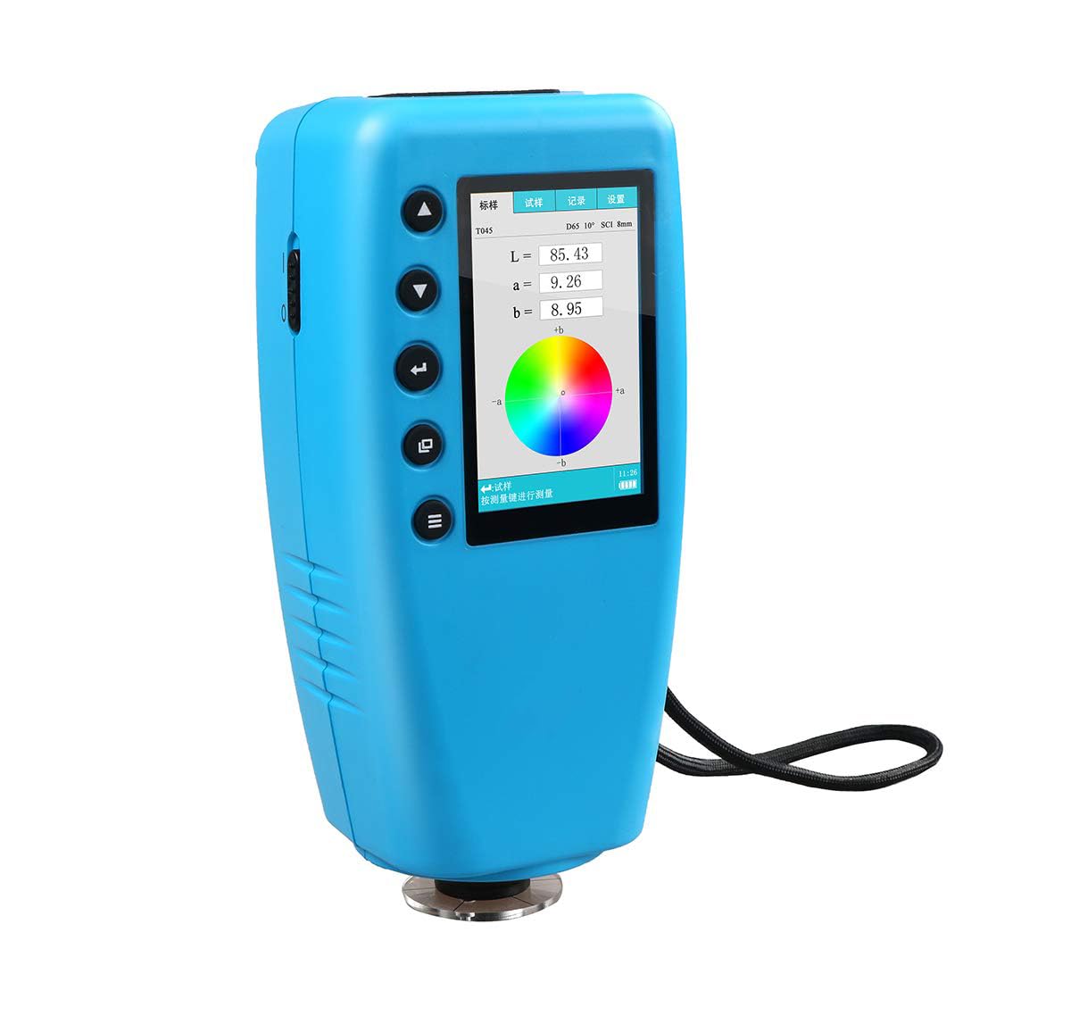 Professional 4mm Colorimeter Tester - Accurate Color Measurement for Textiles, Plastics, Paints with D65 Light Source | Perfect for Quality Control in Manufacturing & Design Labs