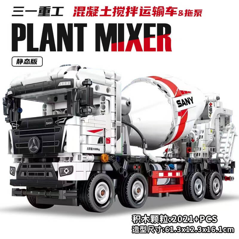 Sembo 712037 SANY Concrete Mixer Truck and Trailer Pump - Construction Toy Set for Kids, STEM Learning, Birthday Gift - Perfect for Playtime, Educational Activities, and Construction Site Role Play