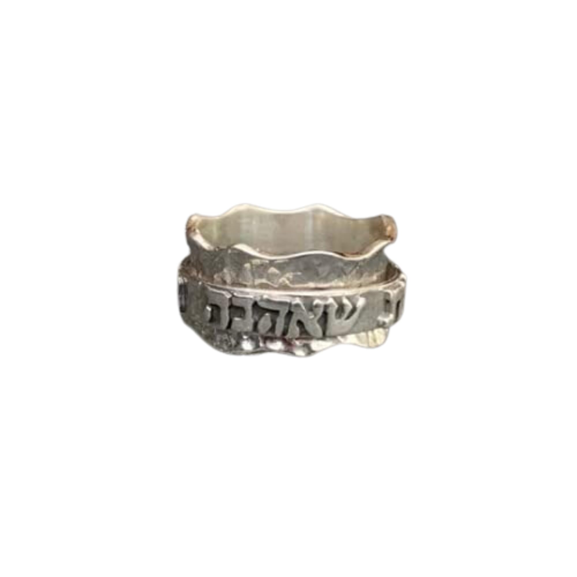 Jewish Wedding Ring for Women - Sterling Silver Hebrew Spinner Ring with Wide Hammered Band | Perfect for Engagements, Anniversaries & Spiritual Gifts