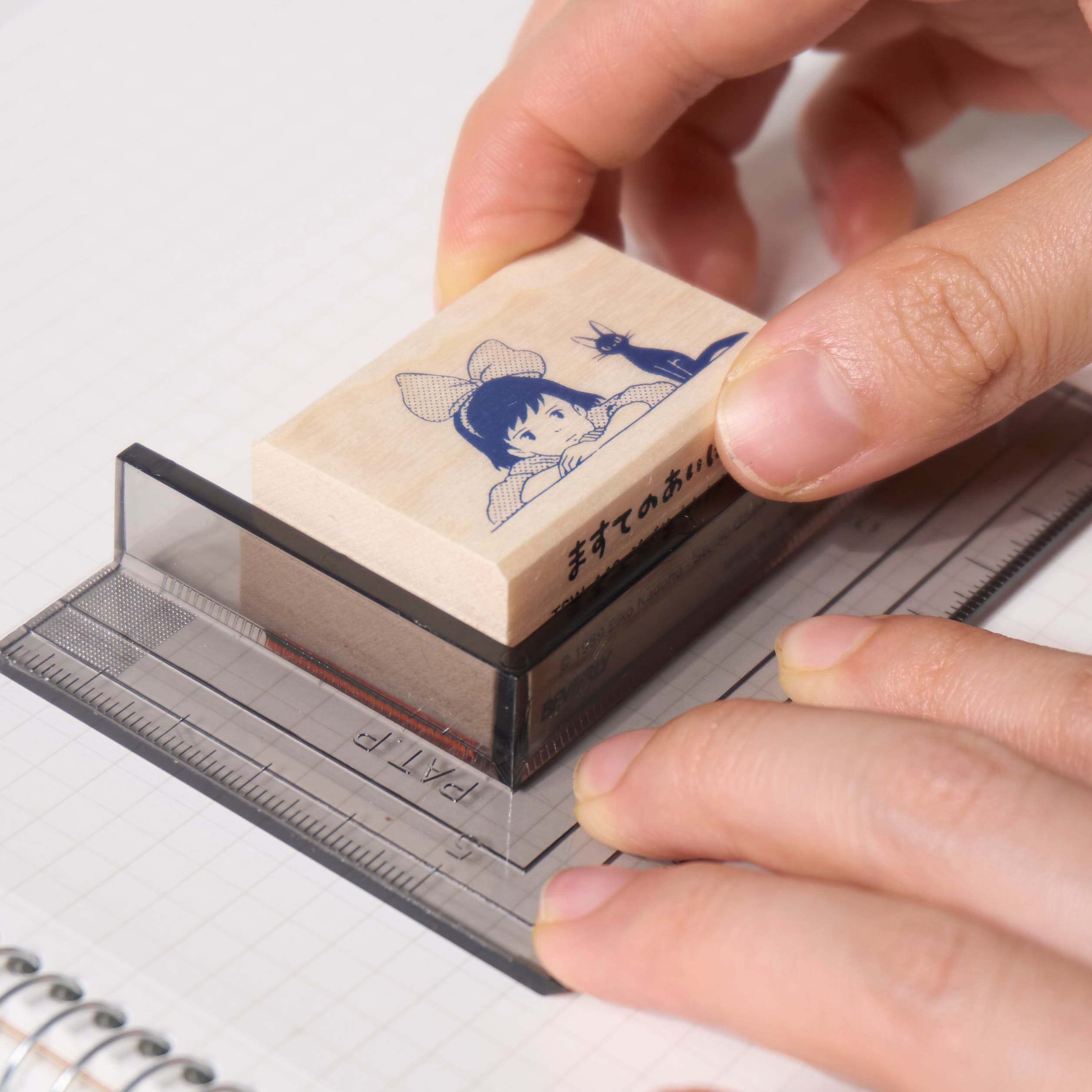 Precision Stamp Scale Ruler - Accurate Measuring Tool for Collectors & Crafters | Perfect for Stamp Collecting, Scrapbooking & DIY Projects