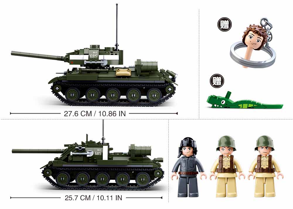 Sluban T-34 Medium WW2 Tank Building Kit with 687 Pieces & 2-in-1 Set - Includes Mini Figures - M38 B0689 - Perfect for Military Model Collectors and History Enthusiasts