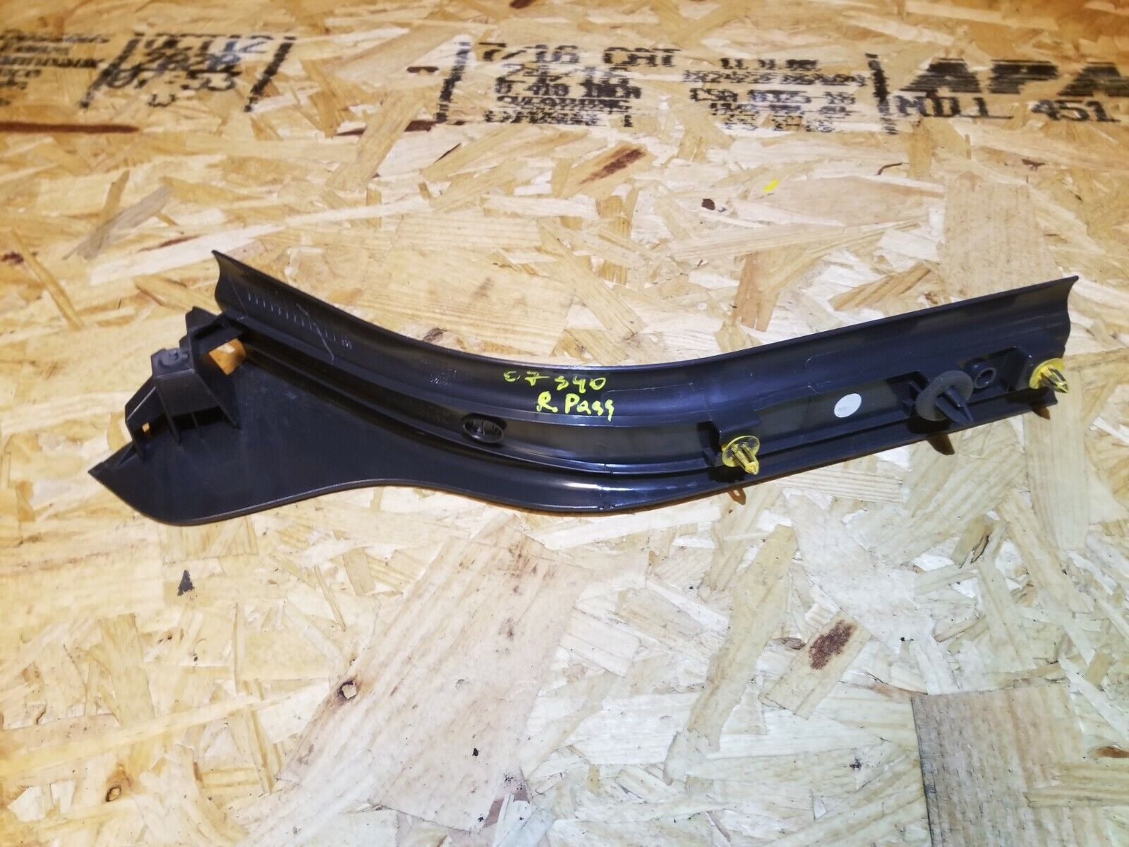 2005-2007 Volvo S40 Right Rear Passenger Side Door Sill Scuff Plate Trim OEM Replacement - Perfect for Car Interior Protection & Customization