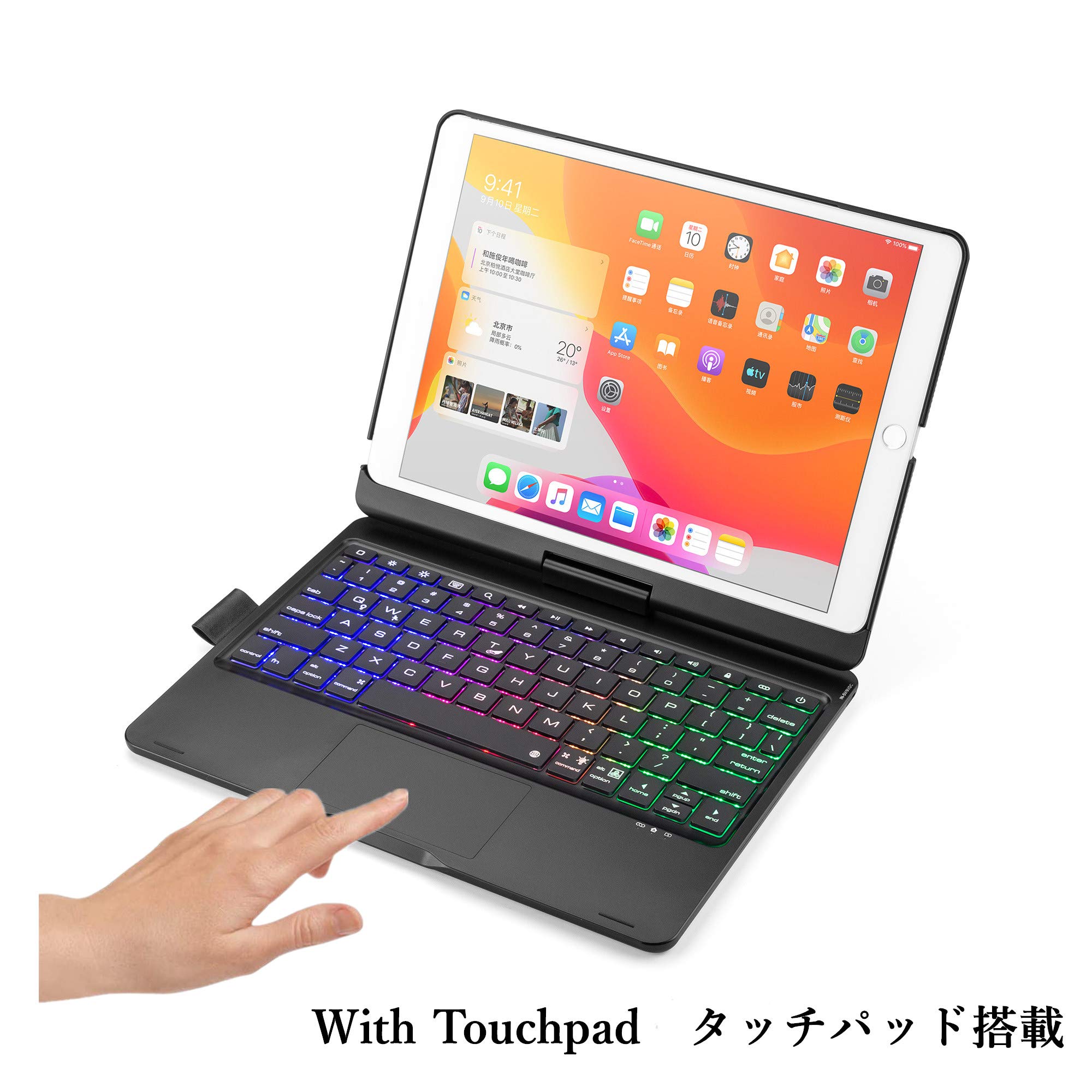 HENGHUI Bluetooth Keyboard Case for iPad 8/7/Air 3/Pro 10.5 - 360° Rotatable with Backlit Touchpad, Foldable Smart Cover for iPad 10.2 inch (Black) | Perfect for Work, Study & Travel