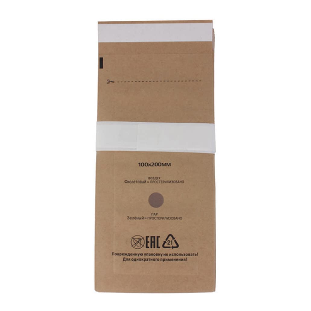 NIDONE Disposable Microwave Sterilization Bags for Nail Tools & Cosmetic Equipment | Reusable Sterilizer Pouch for Gel Polish, Manicure & Pedicure Accessories | Perfect for Salon, Spa & Home Use