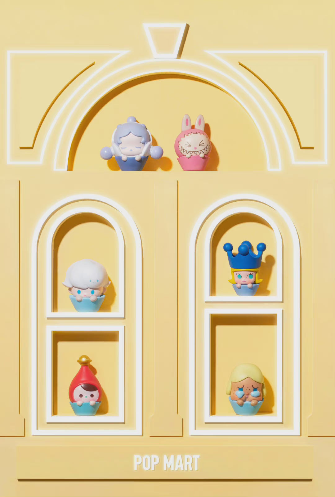 Pop Mart Pop Beans - Collectible Vinyl Figures for Display & Gifting - Perfect for Home Decor, Office Desk, and Toy Collections