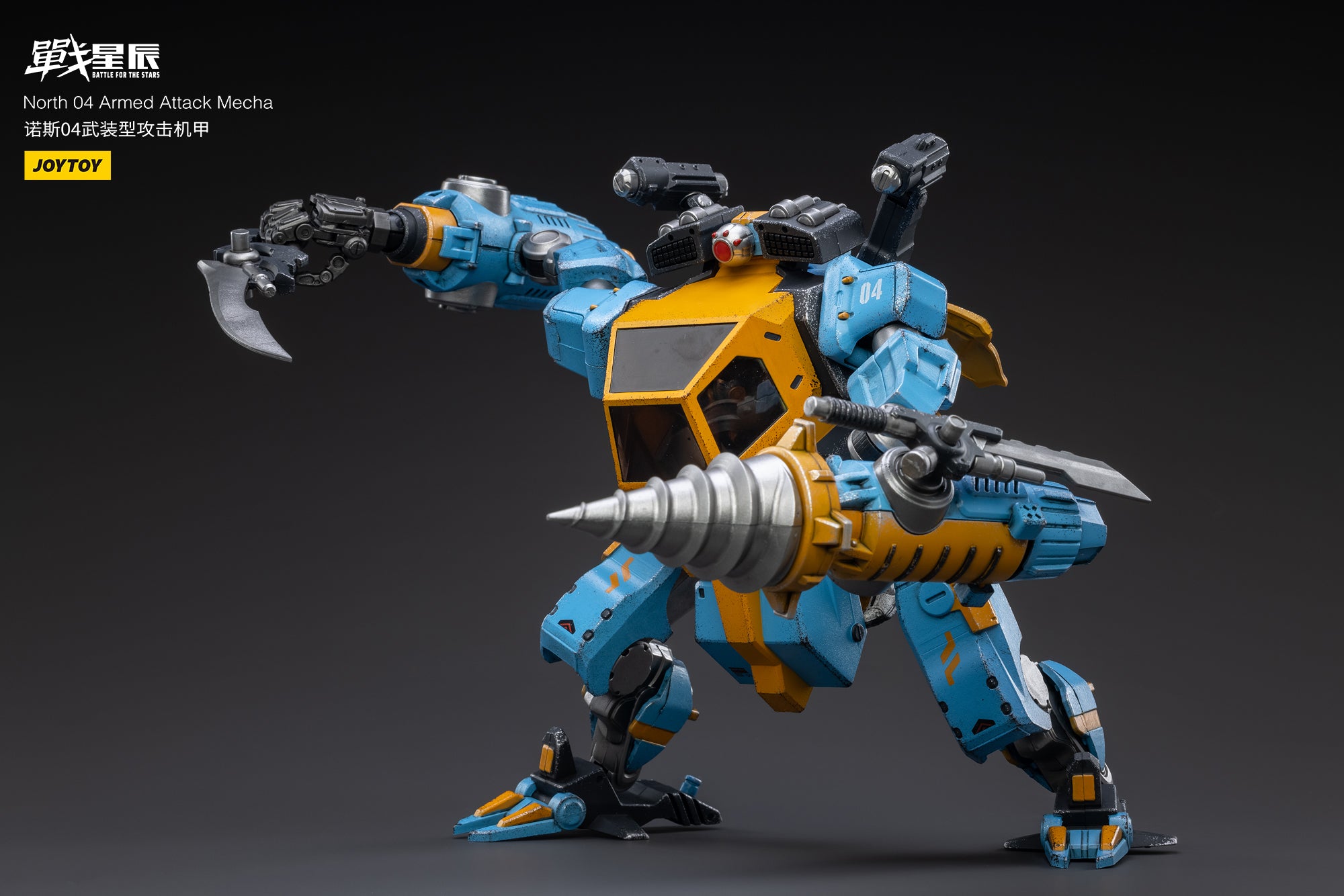 JOYTOY 1/18 Scale Mecha NOS 04 Armed Attack Action Figure - Collectible Robot Toy for Display & Battle Scenes