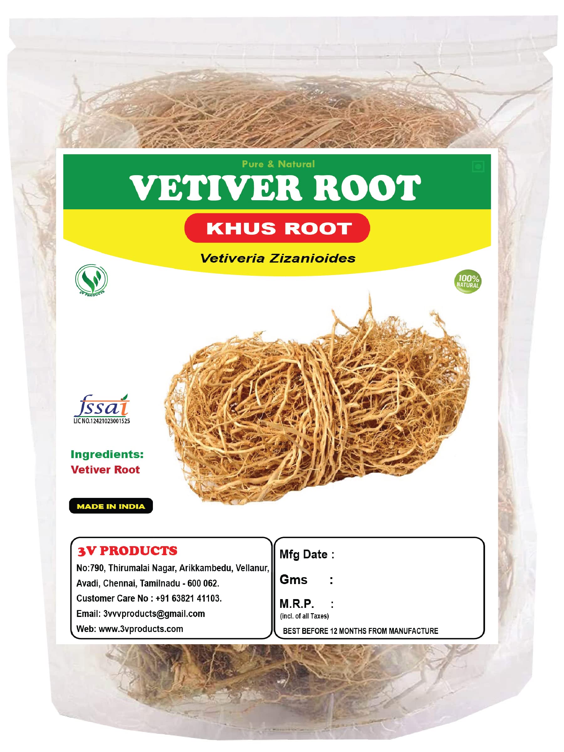 Organic Vetiver Root 75g | Khus Root (Vetiveria Zizanioides) for Cooling Body Heat, Skin & Hair Care | Edible Herbal Remedy with Health Benefits | Perfect for Aromatherapy, Tea & Natural Beauty Treatments