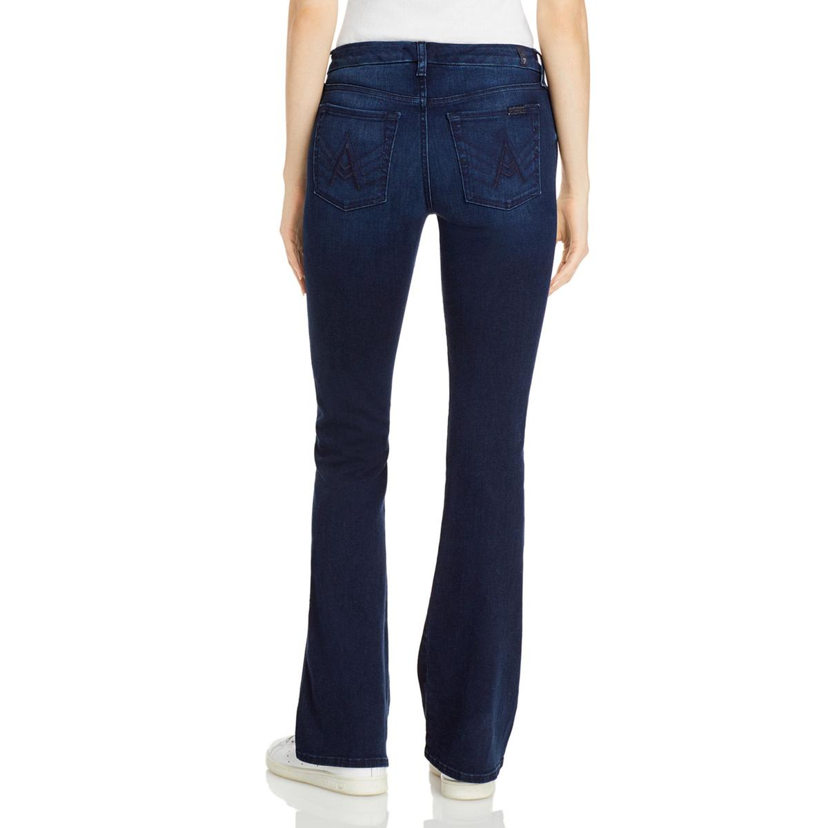 Women's High Waisted Faded Flare Jeans - Vintage Stretch Denim Pants for Casual & Boho Outfits | Perfect for Music Festivals, Date Nights & Everyday Wear