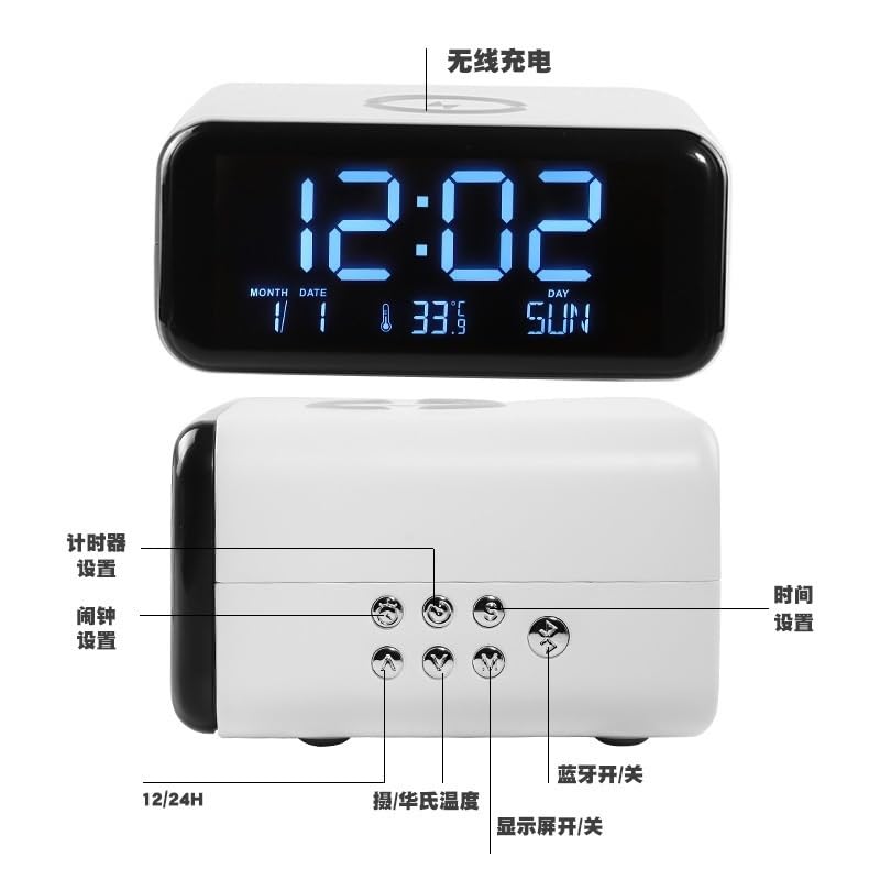 Fyrwqm 3-in-1 Bluetooth Speaker with LED Night Light, Wireless Charger & Digital Alarm Clock | Touch Sensor Control, Fast Phone Charging | Perfect for Bedroom, Office, Nightstand (White)