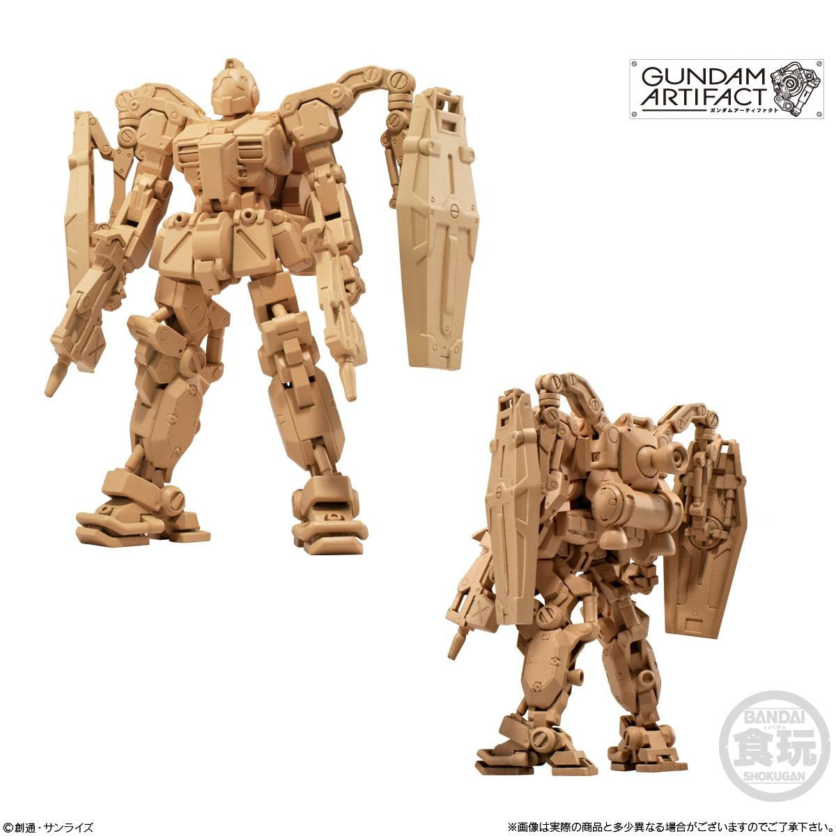 Bandai Mobile Suit Gundam Artifact Phase 2 Trading Figure Set of 10 - Collectible Anime Model Kit for Gundam Fans | Perfect for Display, Gifts & Anime Collections