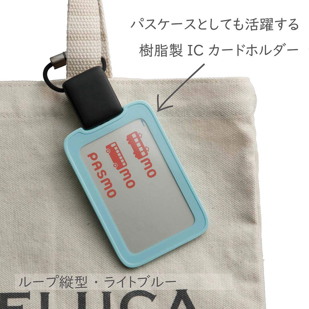 SMOOTHSTYLE Vertical ID Card Holder Green THF-MG03G for Office & Travel