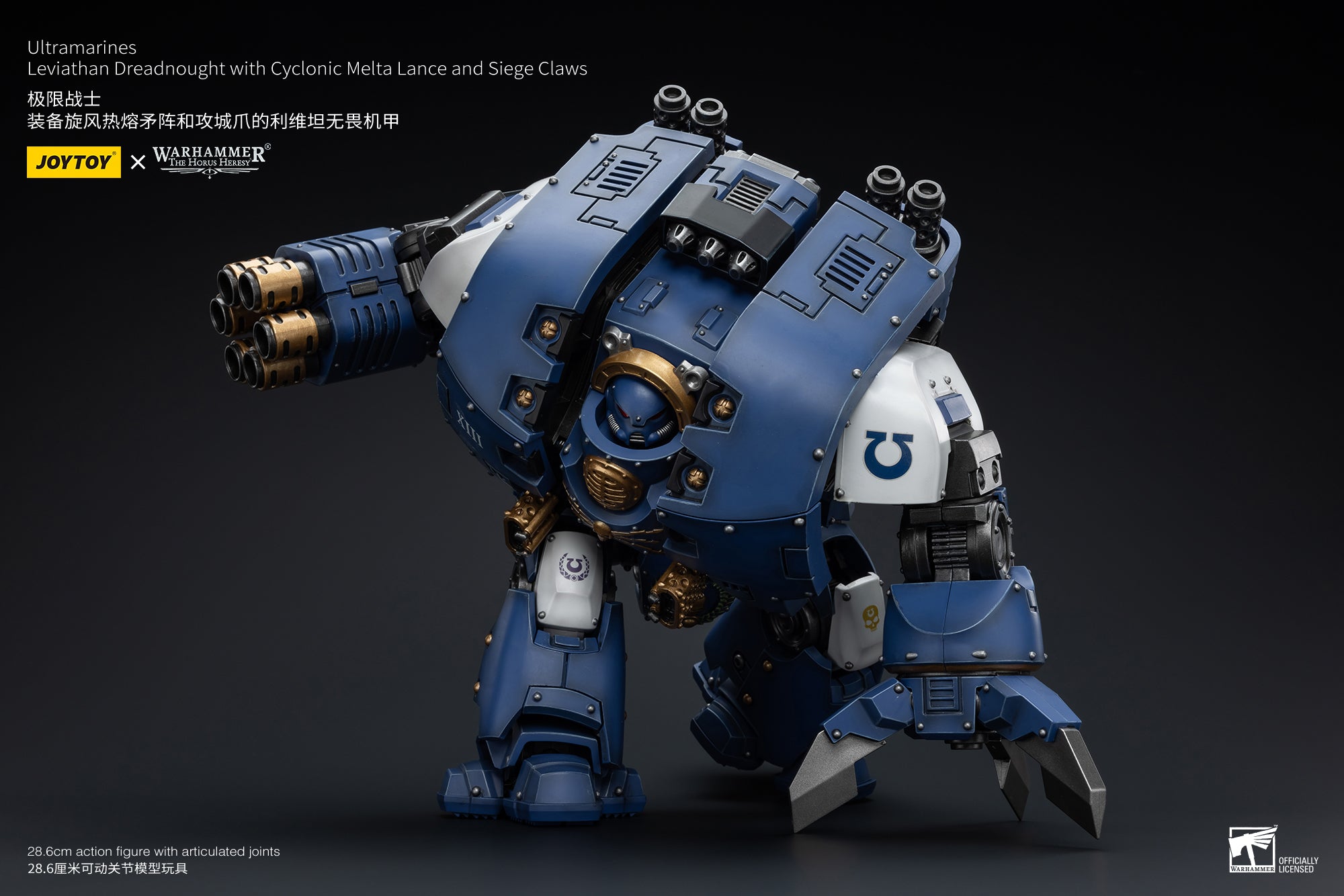 Pre Order JOYTOY 1/18 Warhammer The Horus Heresy Ultramarines Leviathan Dreadnought Action Figure - Cyclonic Melta Lance & Siege Claws Reissue | Collectible Model for Warhammer 40K Fans, Tabletop Gaming & Display