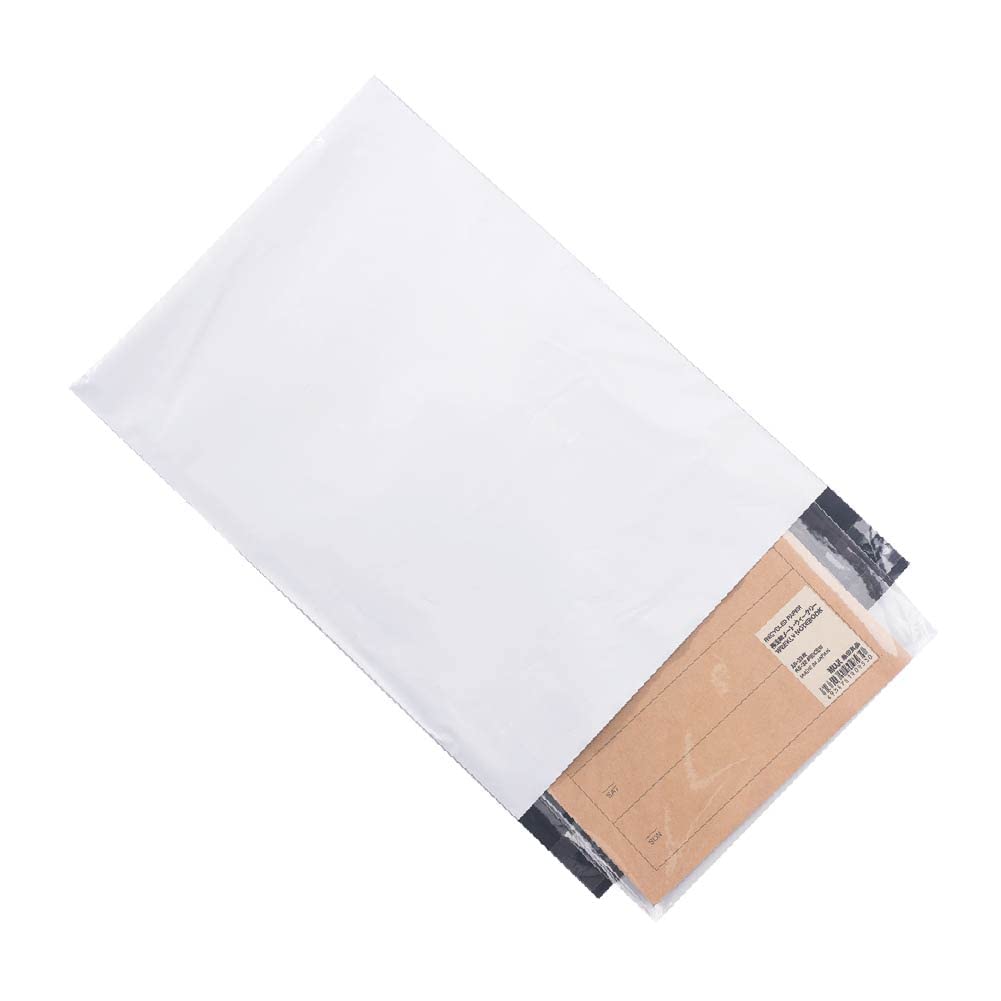 2000 PCS 7.5x10.5 Inch White Poly Mailers - Self Adhesive Waterproof Shipping Envelopes | Durable Tear-Proof Packaging Bags for Office, Industrial & Postal Use | Perfect for Ecommerce, Gift Wrapping & Mailing