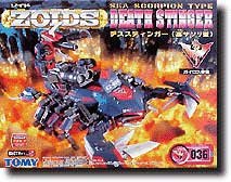 Zoids EZ-036 Death Stinger 1/72 Scale Model Kit - High-Quality Collectible Action Figure for Anime Fans & Model Builders | Perfect for Display, Gifts, and Hobby Enthusiasts