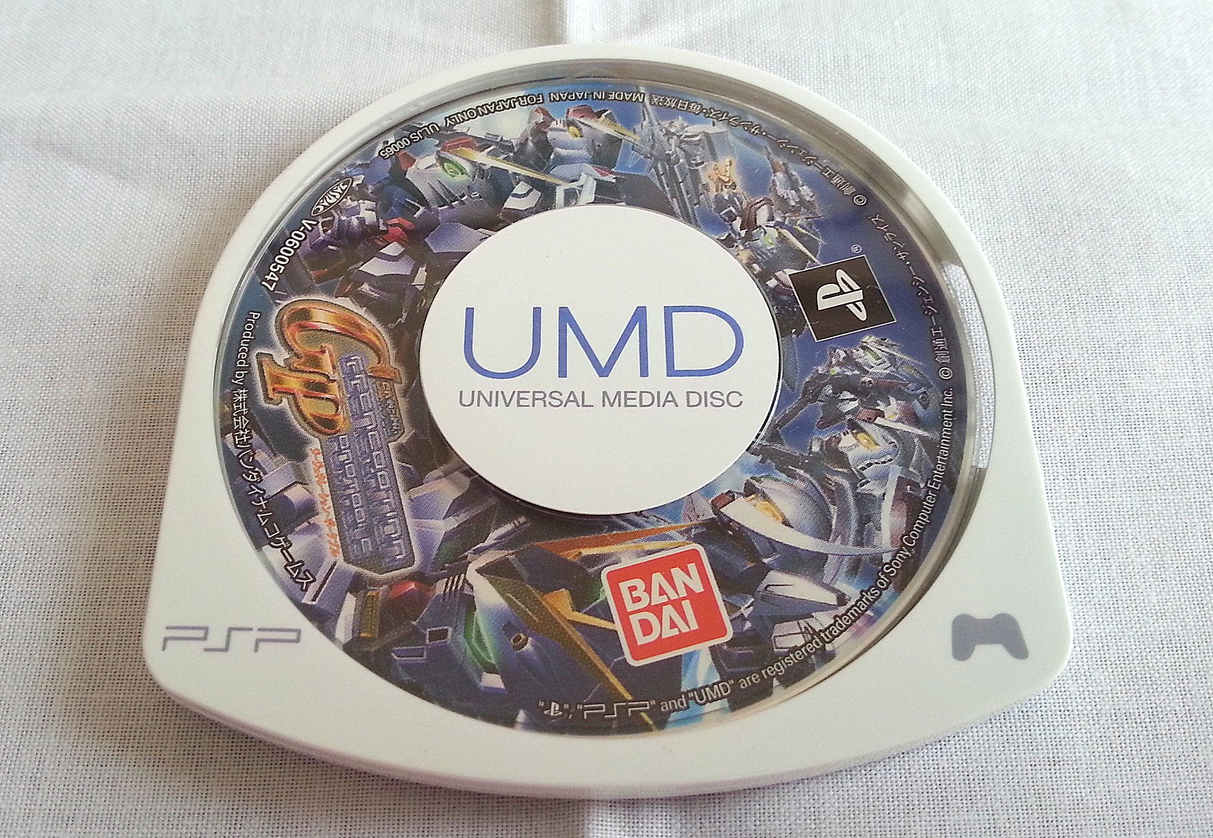 SD Gundam G Generation Portable - Japan Import PSP Game - Perfect for Anime Fans & Collectors - Great for Gaming Nights & Travel Entertainment