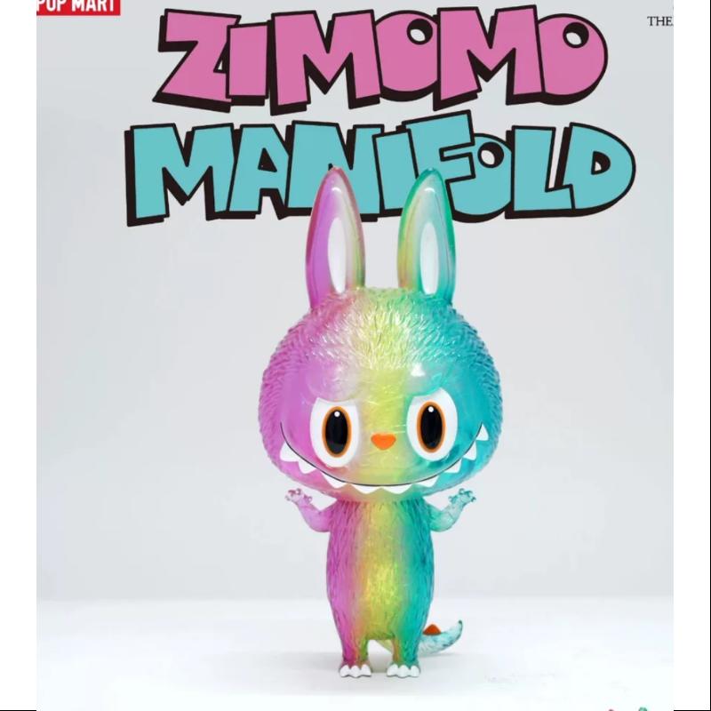 Labubu The Monsters Zimomo Manifold Limited Edition Collectible Figure - Cute Anime Vinyl Toy for Display & Gifts | Home Decor, Office Desk, Pop Culture Collection