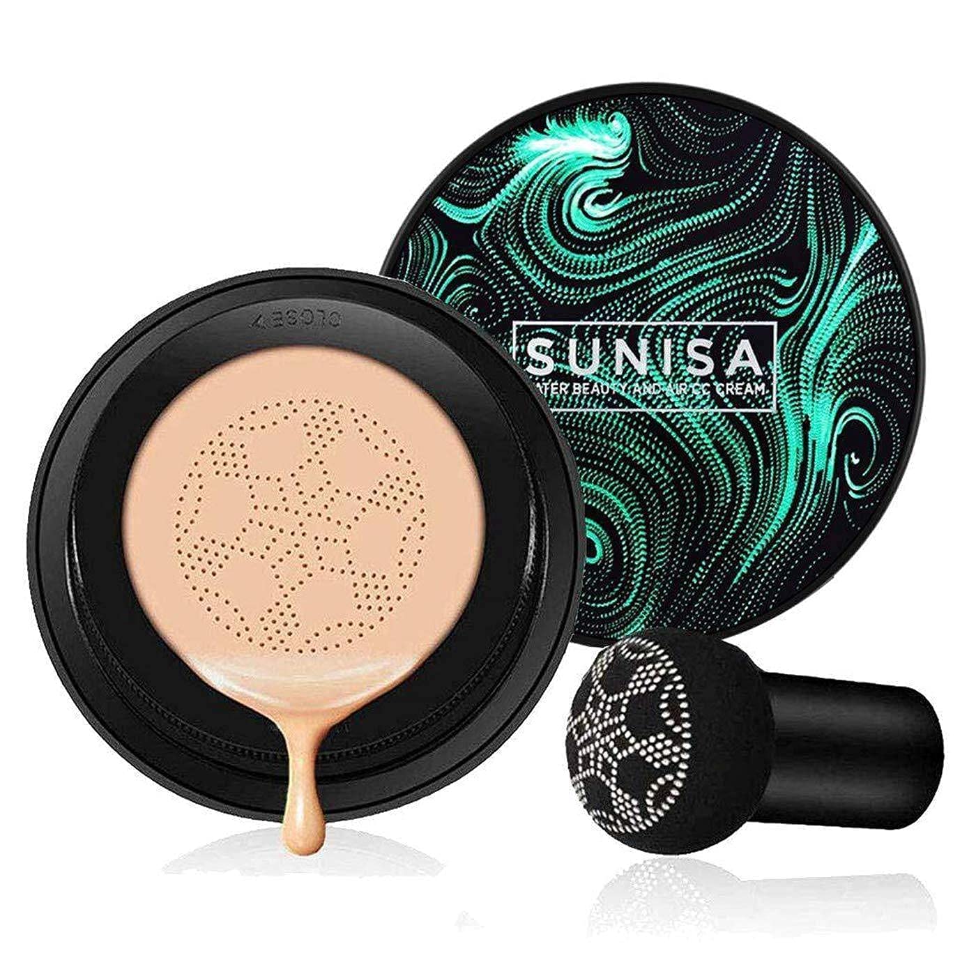 **SUNISA BB & CC Cream Foundation with Mushroom Head Air Cushion (20g) & 7-Piece Black Makeup Brush Set – Hydrating, Full Coverage, Portable for Travel & Everyday Makeup**