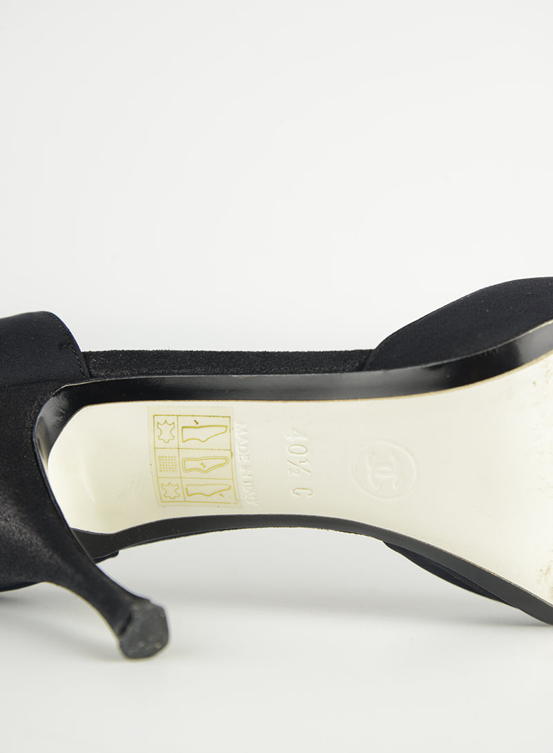 Chanel Black Fabric Décolléte Shoes with Camelia - Size 40.5 | Luxury Women's Flats for Evening Parties & Special Occasions