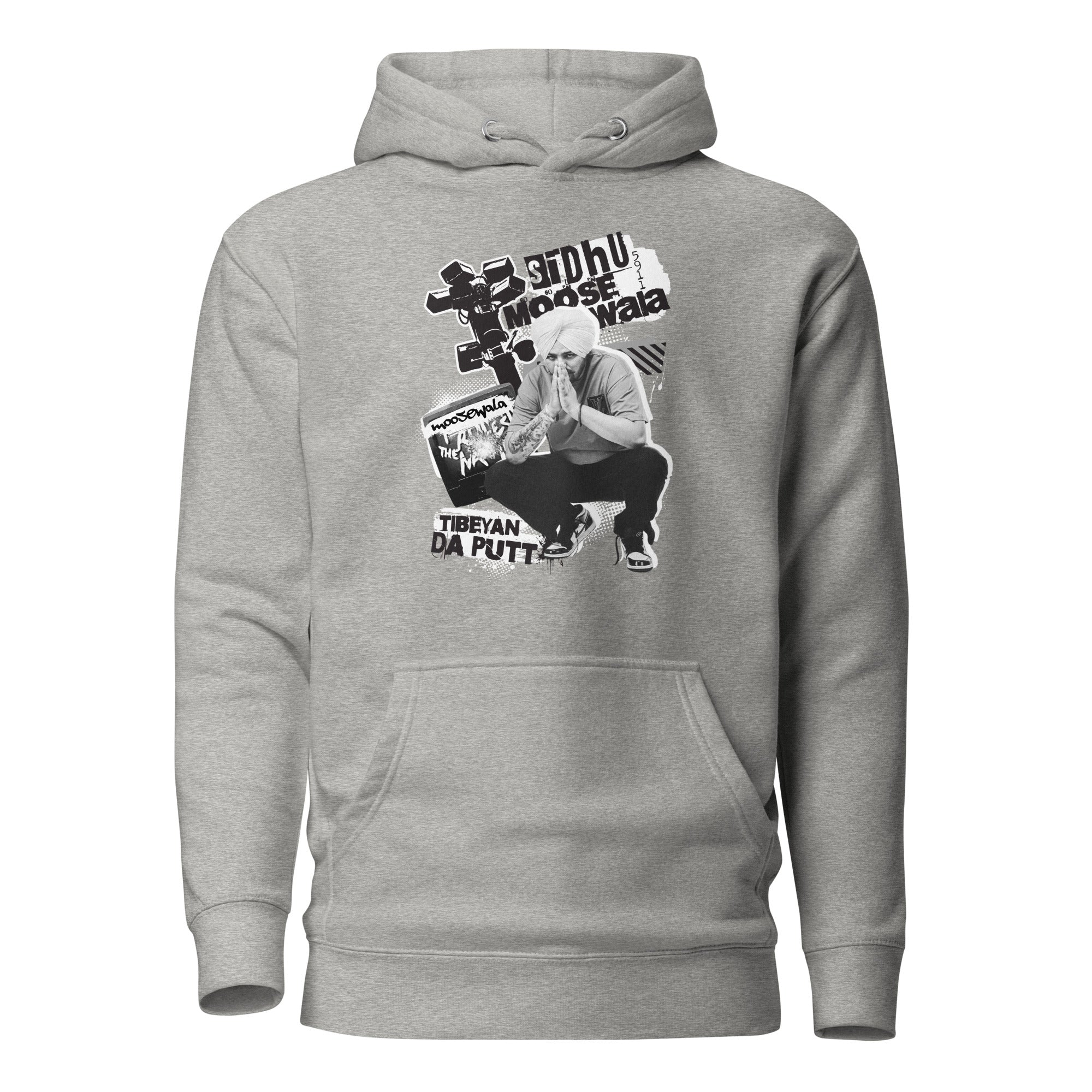 Tibeyan Unisex Hoodie - Soft & Comfortable Pullover Sweatshirt for Men & Women | Perfect for Casual Wear, Gym, and Outdoor Activities