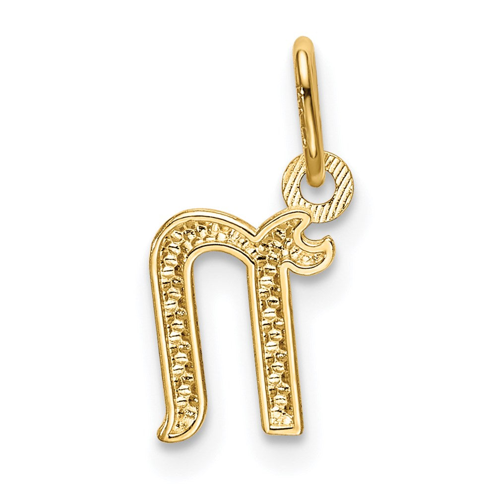 Elegant Gold Lowercase Initial 