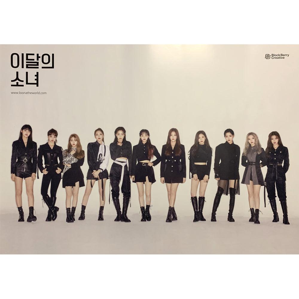 LOONA 2nd Mini Album '#' Official K-Pop Poster - Perfect for K-Pop Fans Room Decor, Music Lovers Collection & Gift Idea