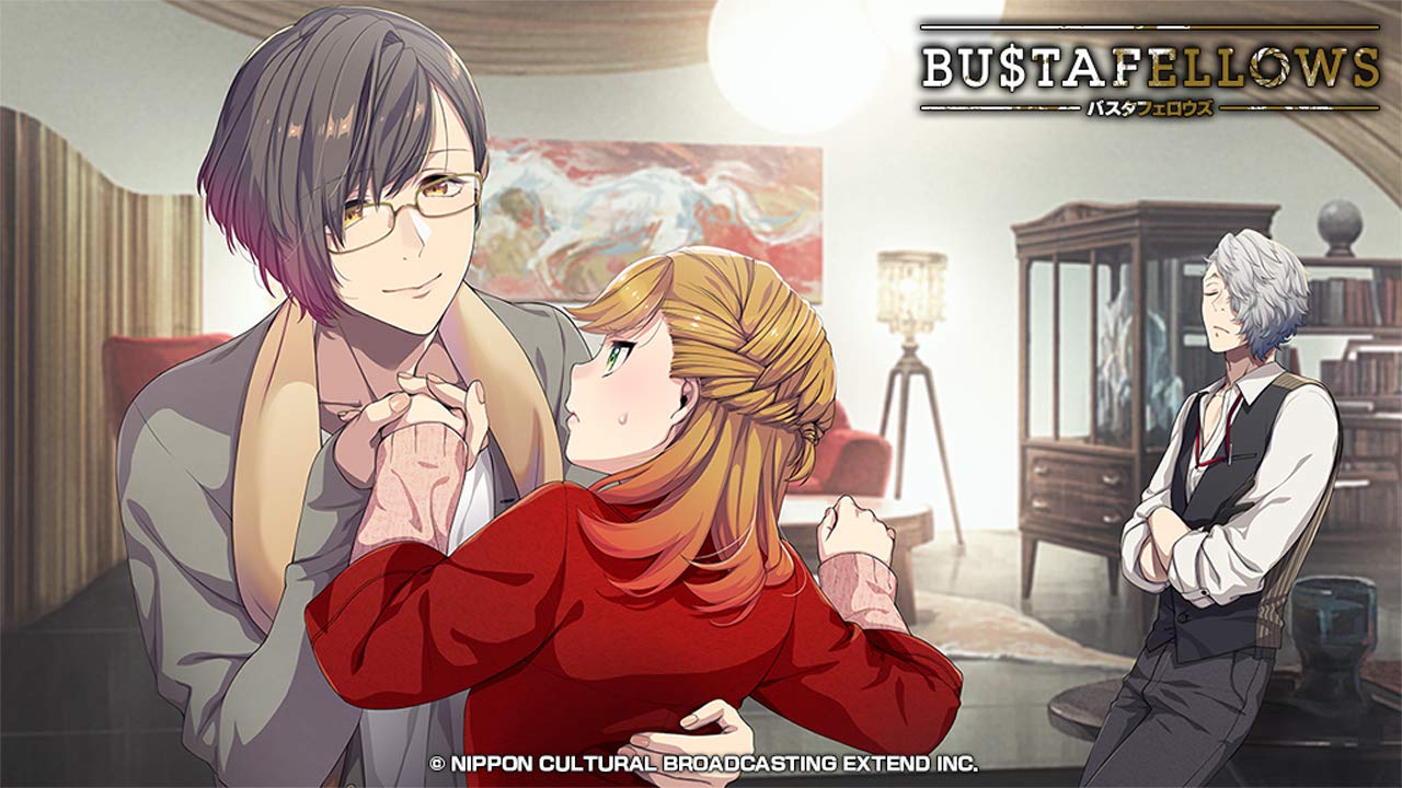 BUSTAFELLOWS Deluxe Edition for Nintendo Switch - Japanese Version | Visual Novel Adventure Game | Perfect for Anime Fans & Otaku Culture Enthusiasts