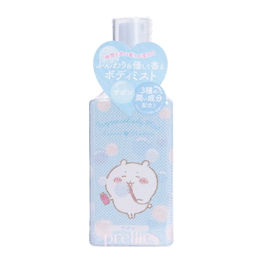 Chiikawa Body Mist 100ml - Floral & Fruity Perfume Spray for Women - Long Lasting Fragrance for Daily Use, Work, Date Night & Special Occasions