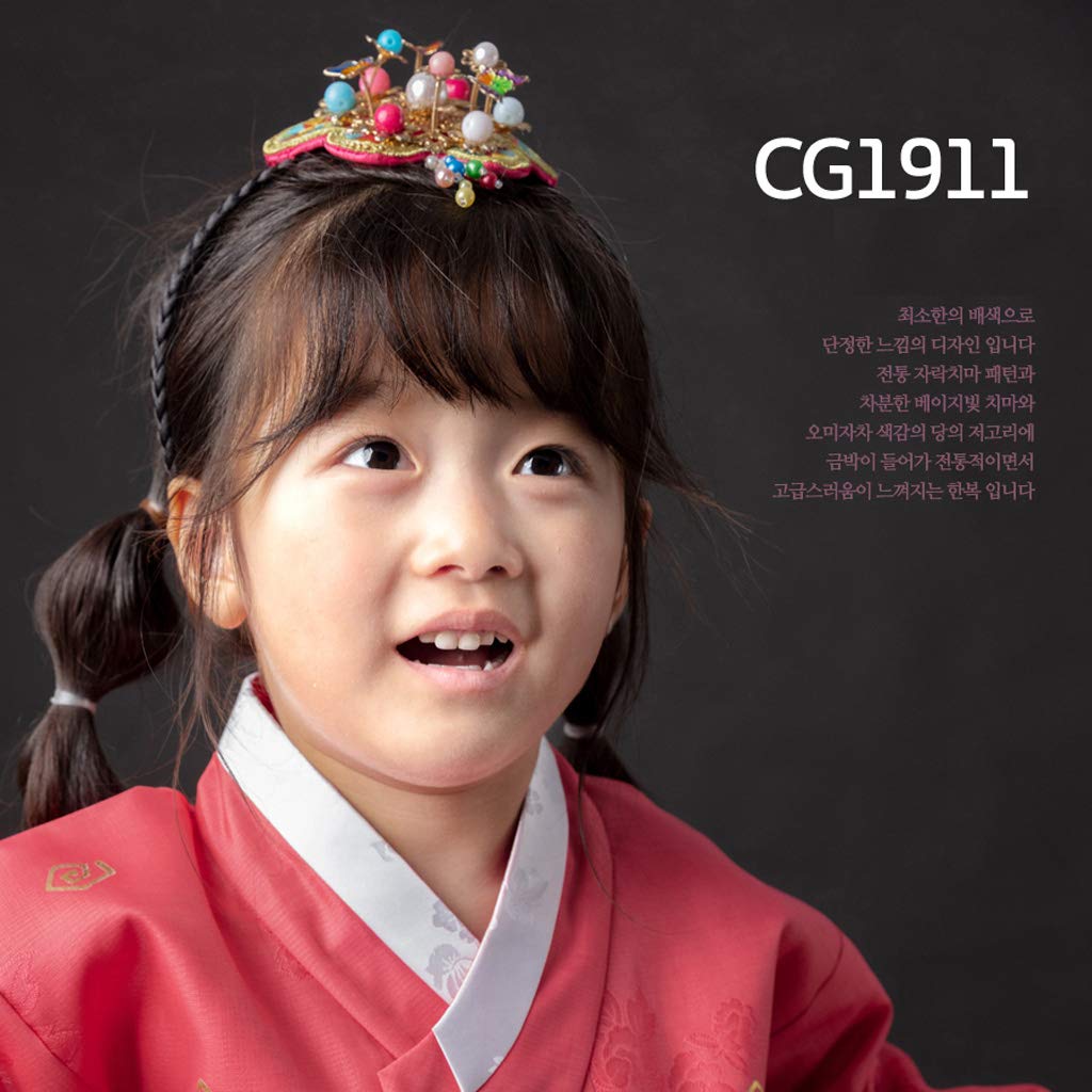 Korean Hanbok Traditional Dress for Girls - Baby & Toddler Birthday, New Year, Festival Costume (CG1911) | Perfect for Cultural Events, Photo Shoots & Special Occasions