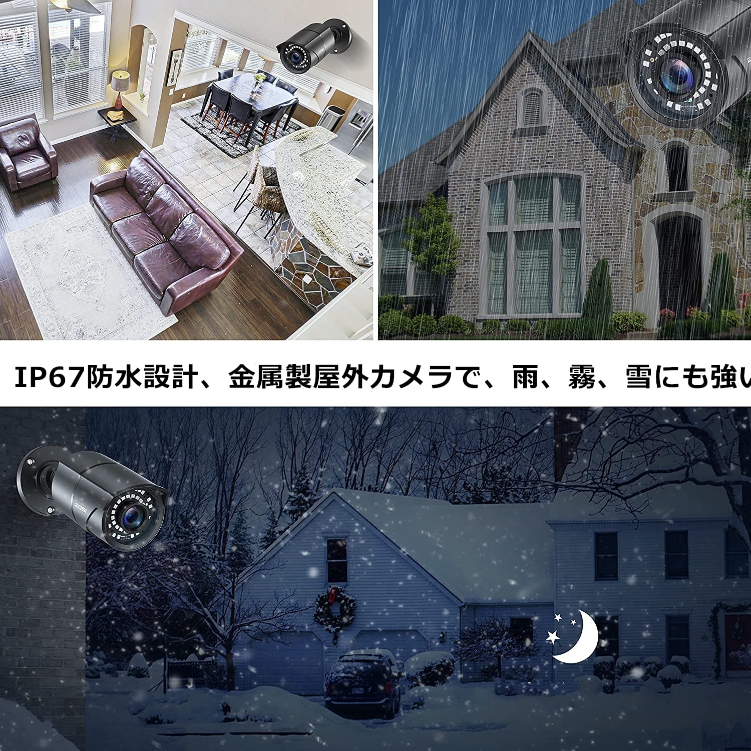 ZOSI 8 Channel 5MP Lite H.265+ DVR Security Camera System with 4 x 1080p Weatherproof Bullet Cameras - 120ft Night Vision, 105° Wide Angle for Home & Business Surveillance (No HDD) - Ideal for Indoor/Outdoor Monitoring, Backyard Security & 24/7 Property Protection