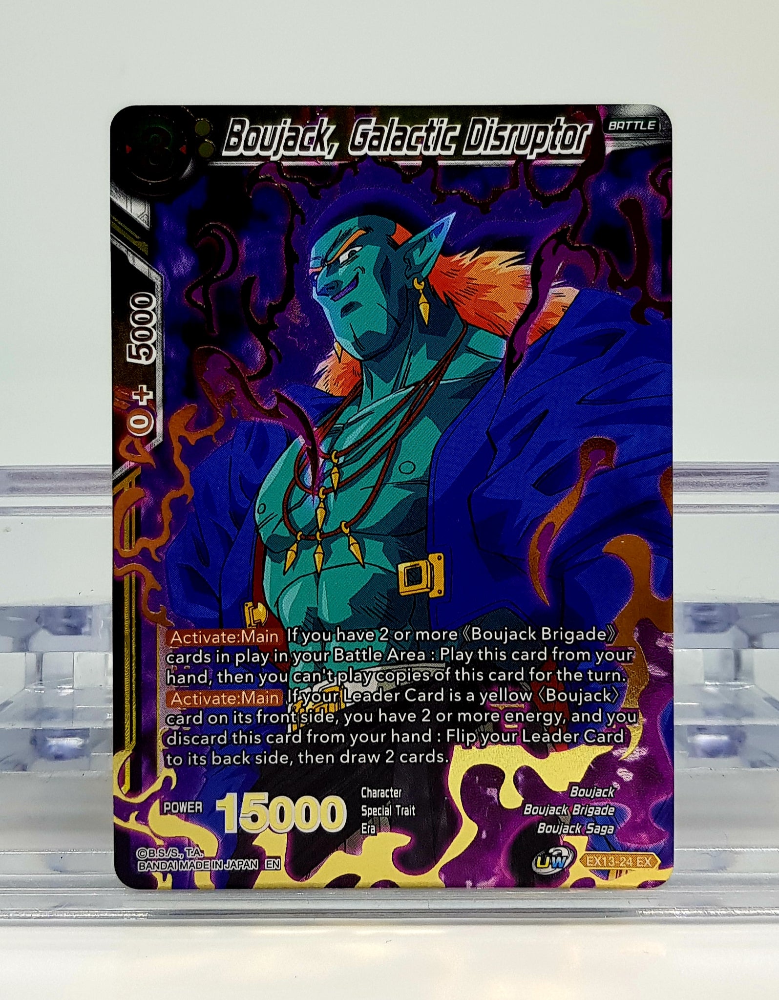 Dragon Ball Super Boujack Galactic Disruptor EX13 24 EX Action Figure - Collectible Anime Toy for Fans | Perfect for Display, Gifts & Anime Collections