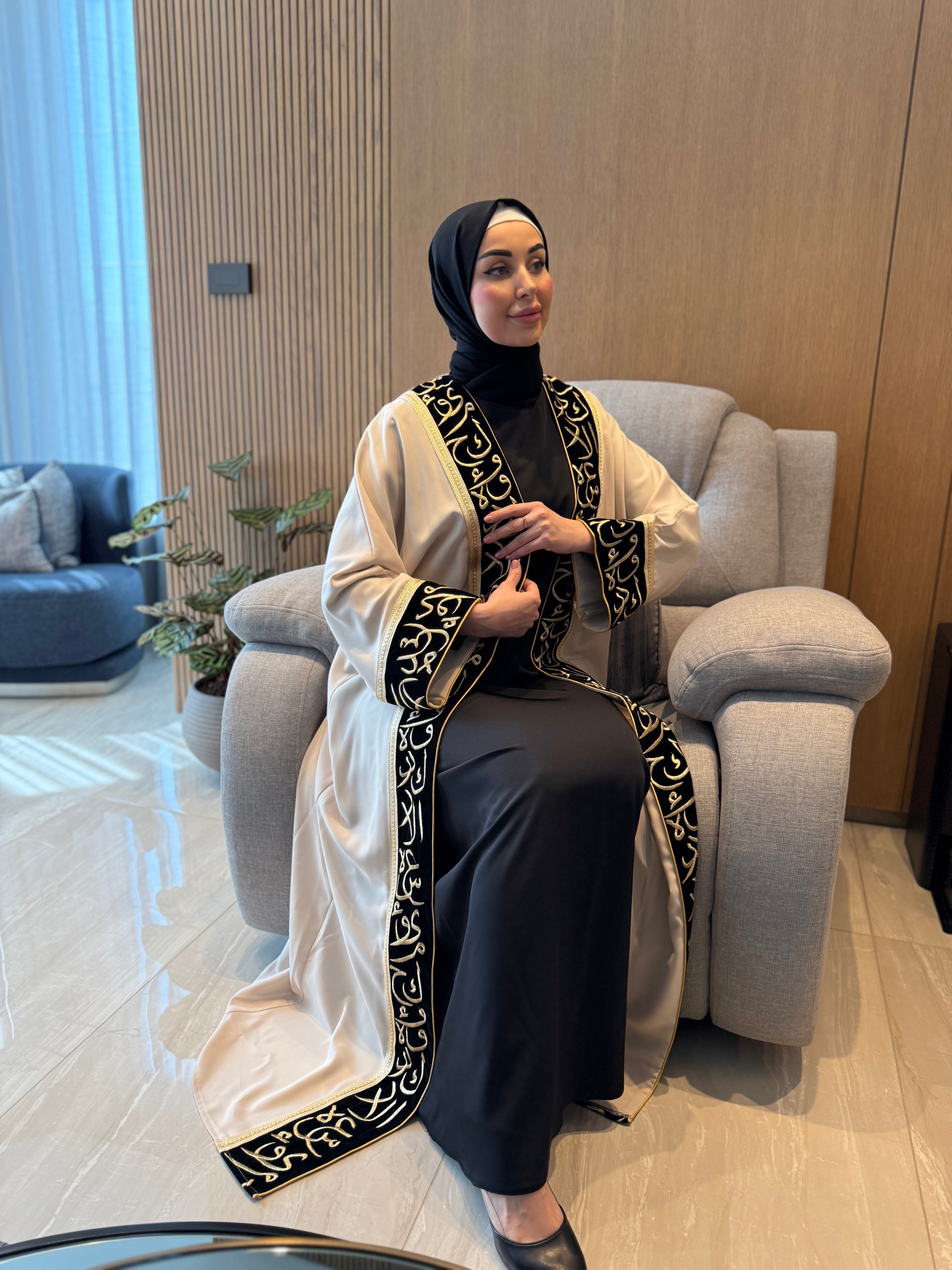 Elegant Embroidered Abaya Dress for Women - Islamic Modest Prayer Dress - Perfect for Mosque, Eid, and Special Occasions