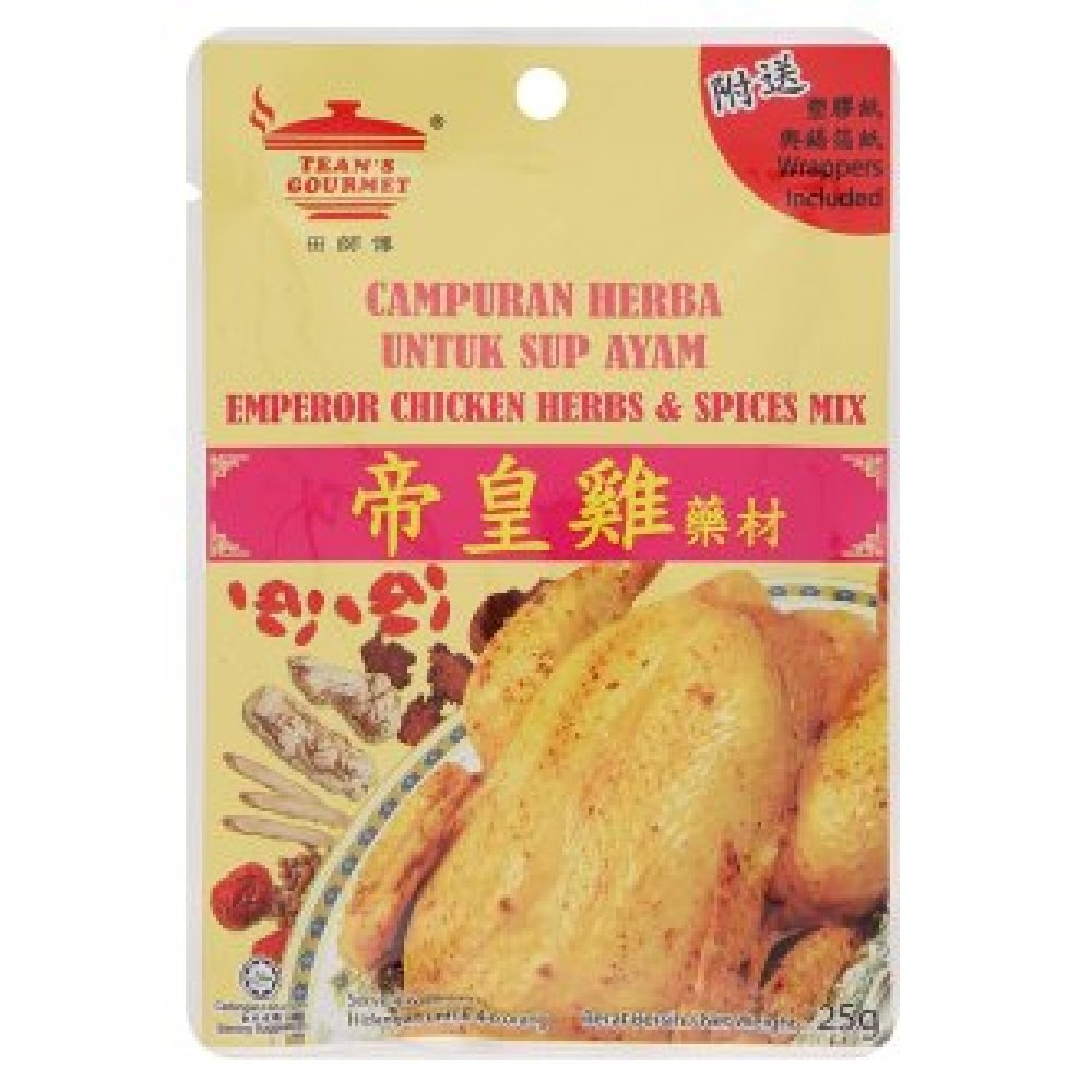 Premium Tean's Gourmet Emperor Chicken Seasoning Blend - 25g (6 Pack) | Authentic Asian-Inspired Herbs & Spices Mix for Roasting, Grilling & Stir-Fry | Perfect for Home Chefs & Restaurant Use