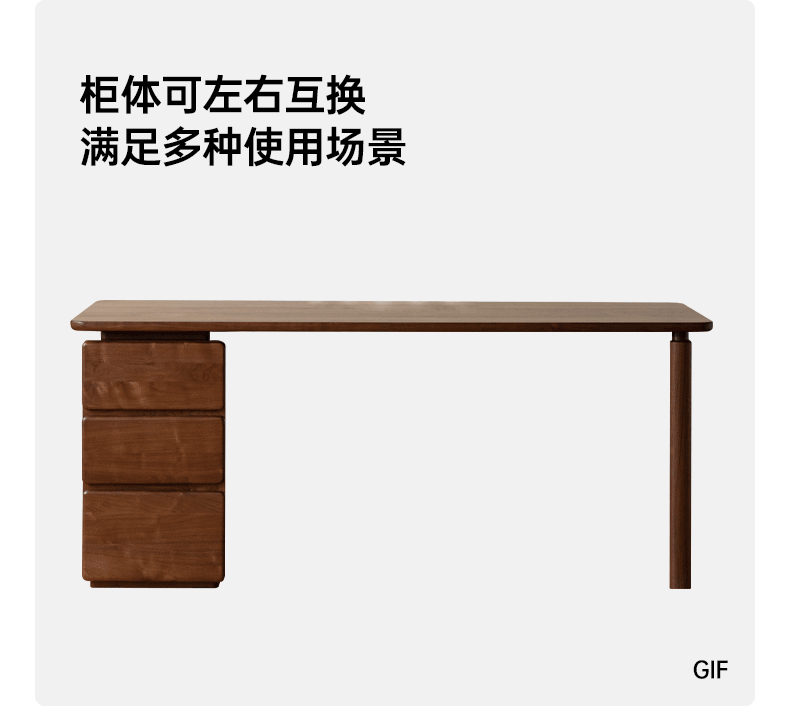 Premium Black Walnut Solid Wood Desk with Built-in Storage Cabinet - Modern Home Office Workstation for Professionals & Remote Workers