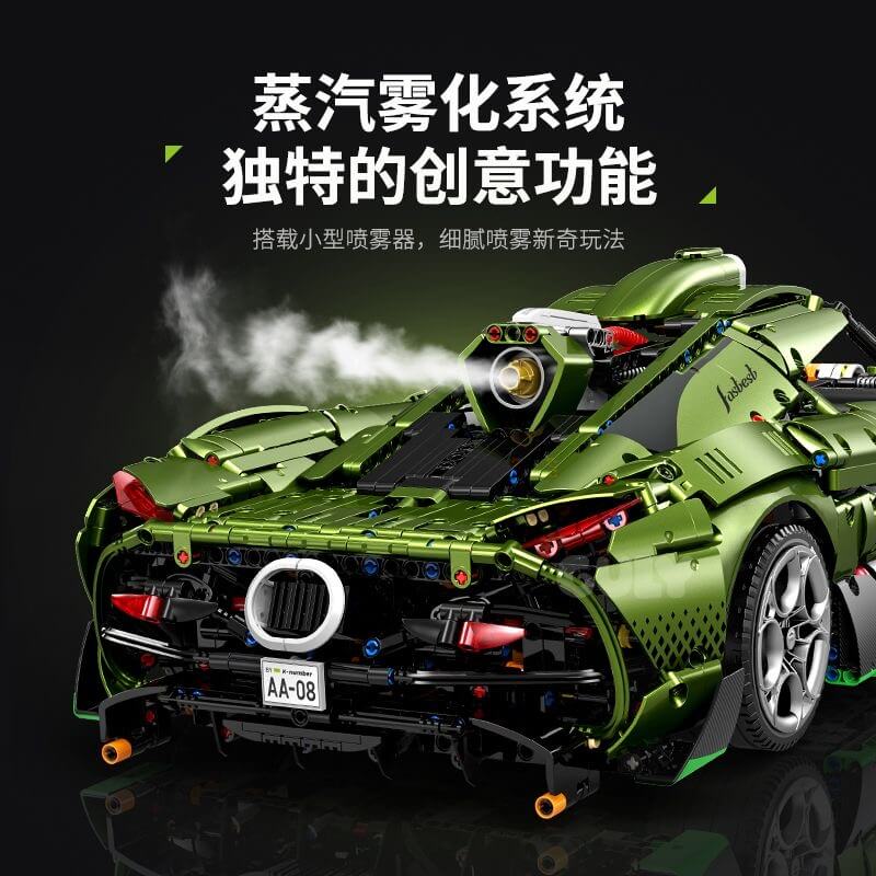 GULY 10628 Electroplating Koenigsegg Model Car - 1:18 Scale Diecast Metal Collectible for Display & Gift Giving - Perfect for Car Enthusiasts, Office Decor, and Showcase Collections