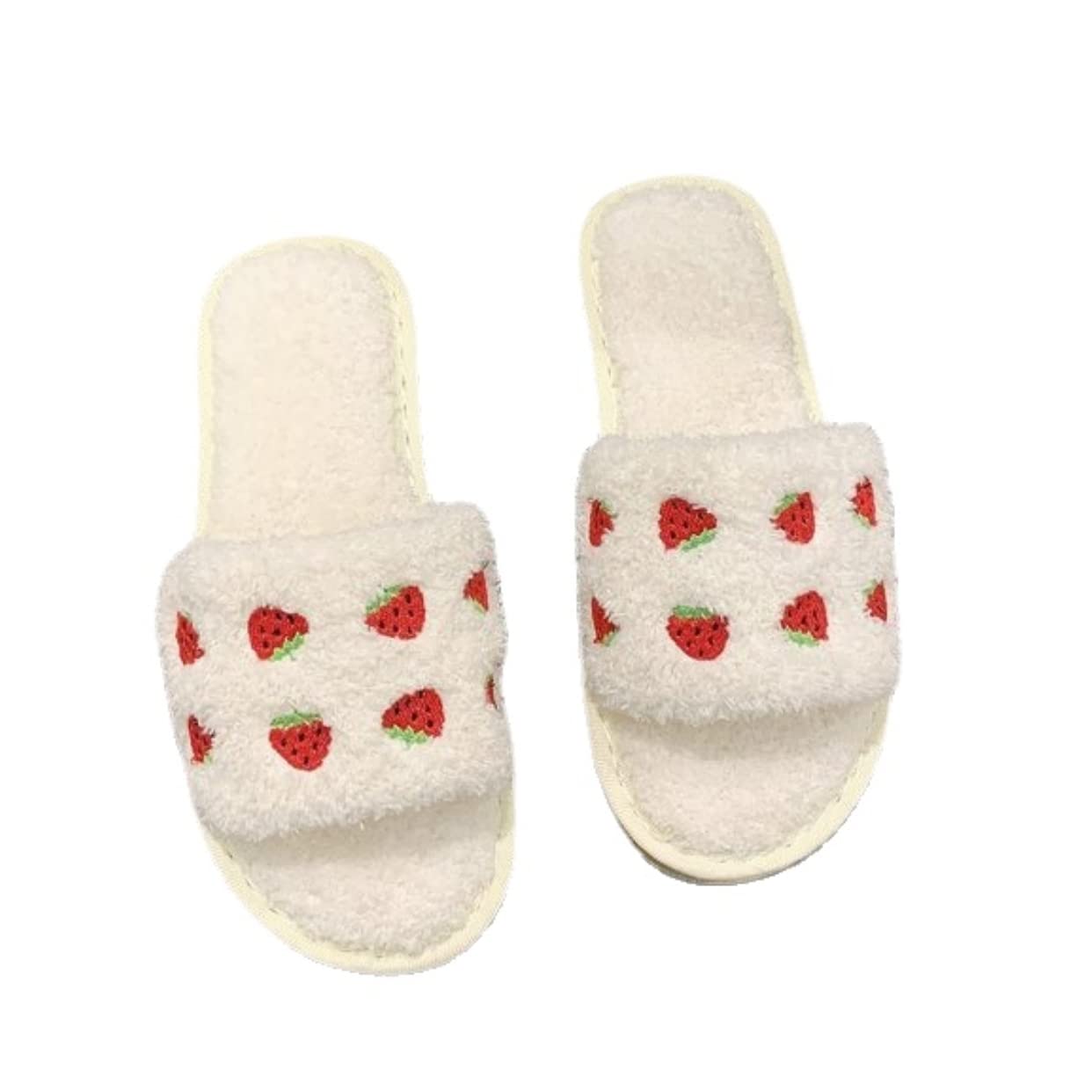 Women's Fluffy Strawberry Fuzzy Slippers - Kawaii Cute House Slippers for Women - Soft Warm Indoor/Outdoor Slippers for Home, Lounge & Dorm Comfort