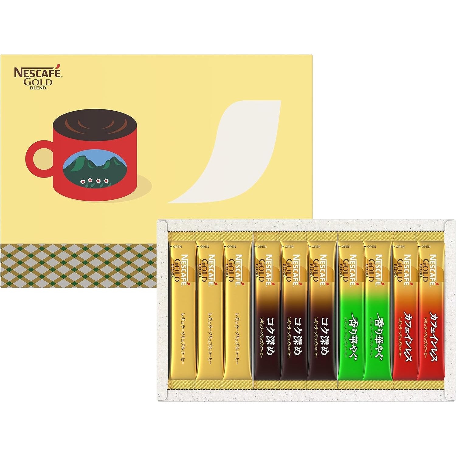 Nescafé Gold Blend Instant Coffee Sampler - 56 Single Serve Packets for Office, Travel & Home Brewing | Rich & Smooth Coffee Flavor