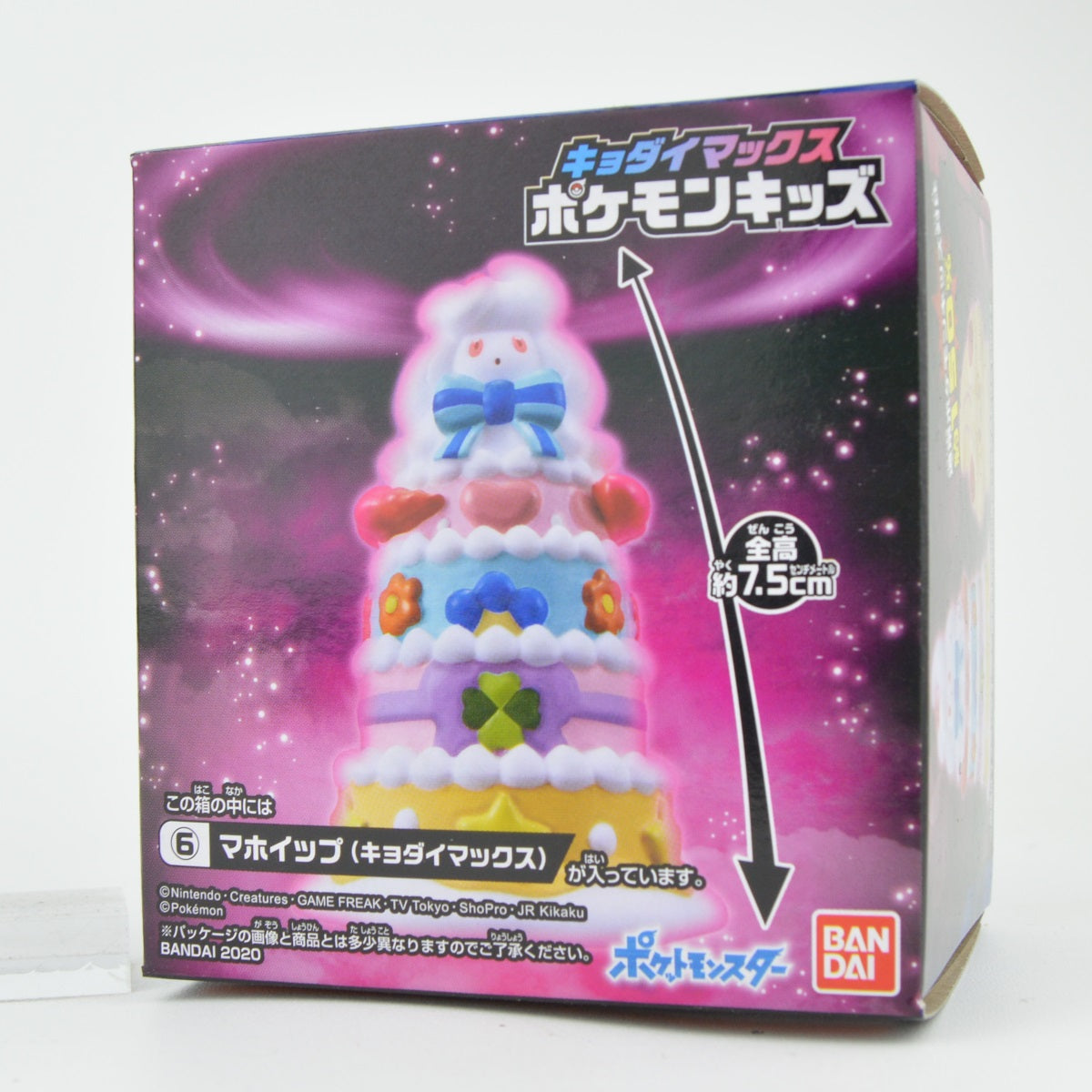 Pokemon Gigantamax 2-Inch Kid Finger Puppet - Bandai Mini Figure Toy for Kids, Collectors & Gifts | Perfect for Playtime, Parties & Pokemon Fans